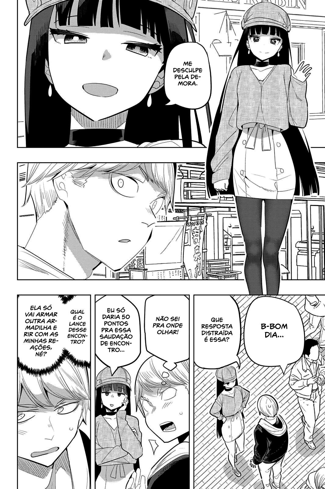 Houkago no Goumon Shoujo Capítulo 1
