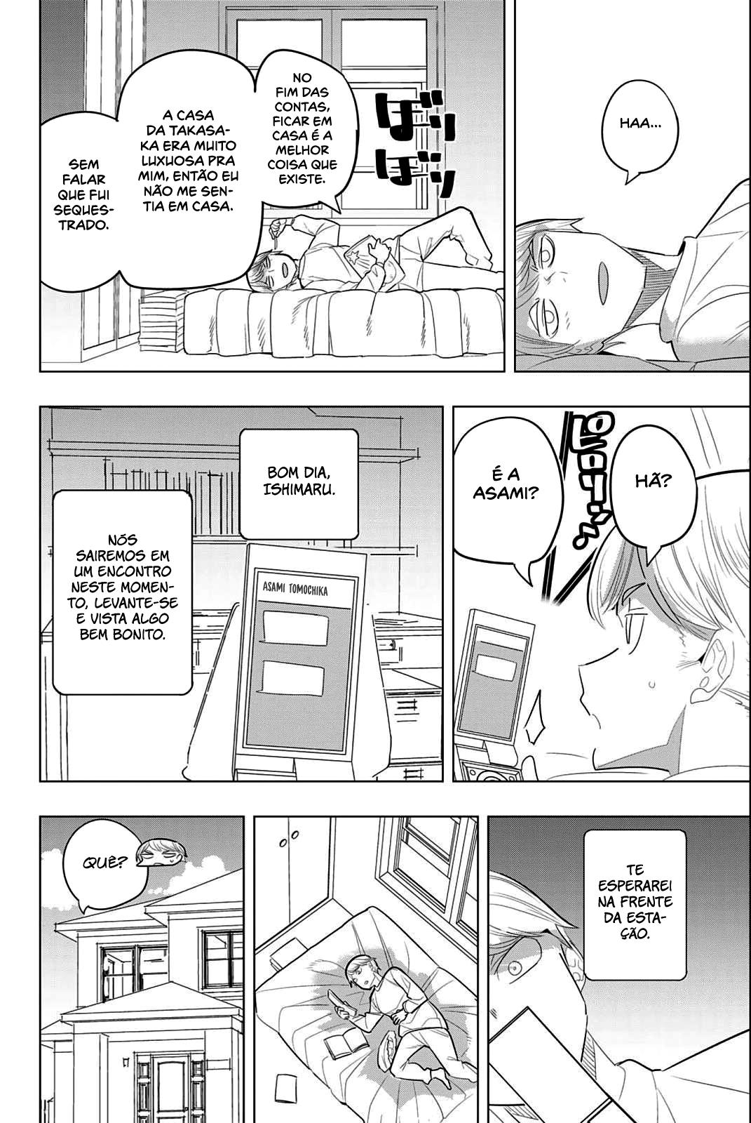 Houkago no Goumon Shoujo Capítulo 1