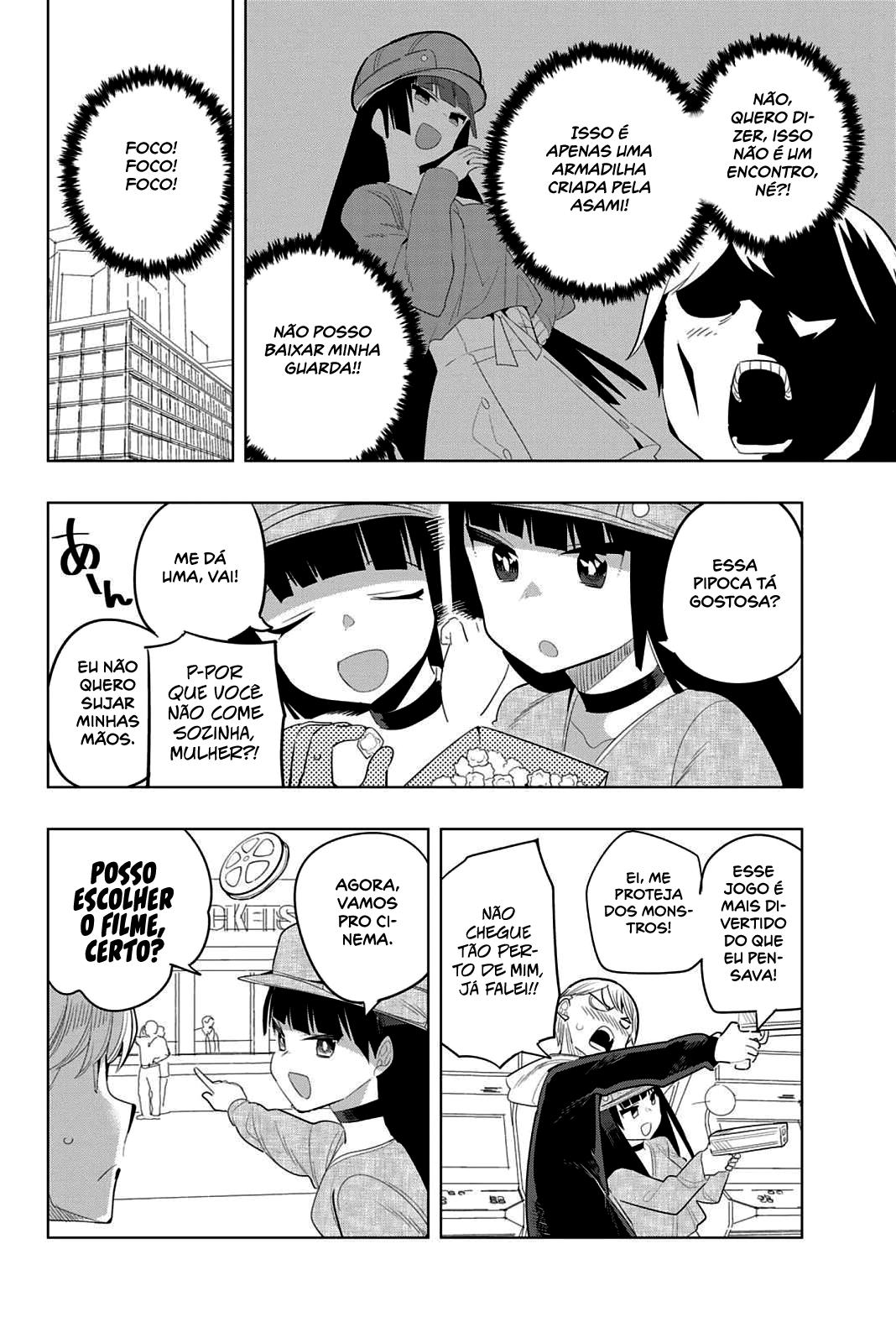 Houkago no Goumon Shoujo Capítulo 1