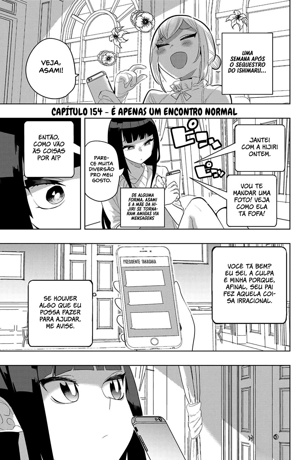 Houkago no Goumon Shoujo Capítulo 1