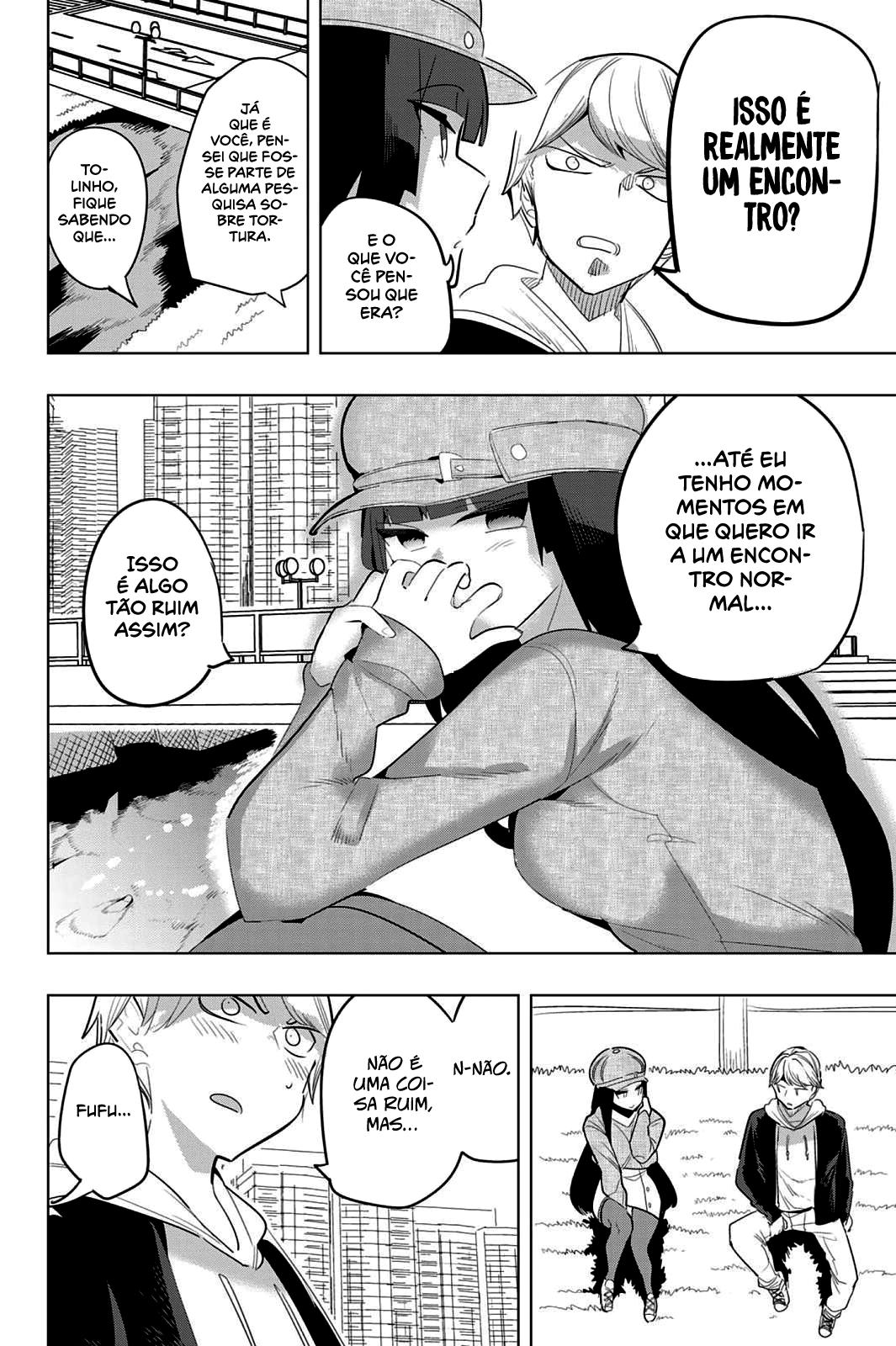Houkago no Goumon Shoujo Capítulo 1