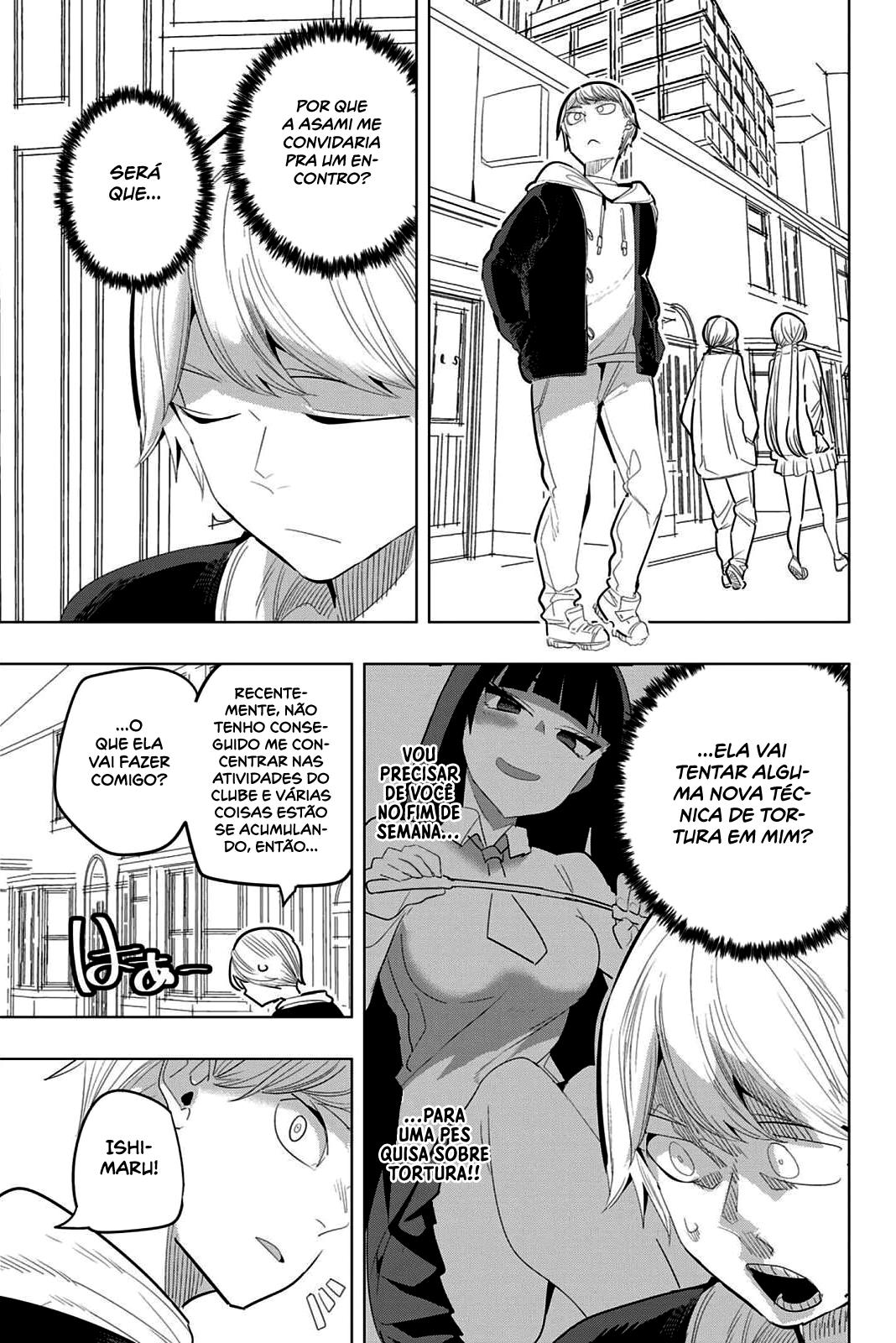 Houkago no Goumon Shoujo Capítulo 1