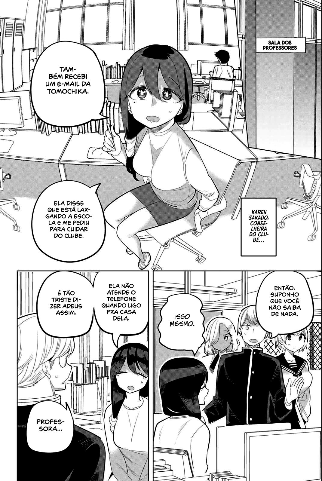 Houkago no Goumon Shoujo Capítulo 1
