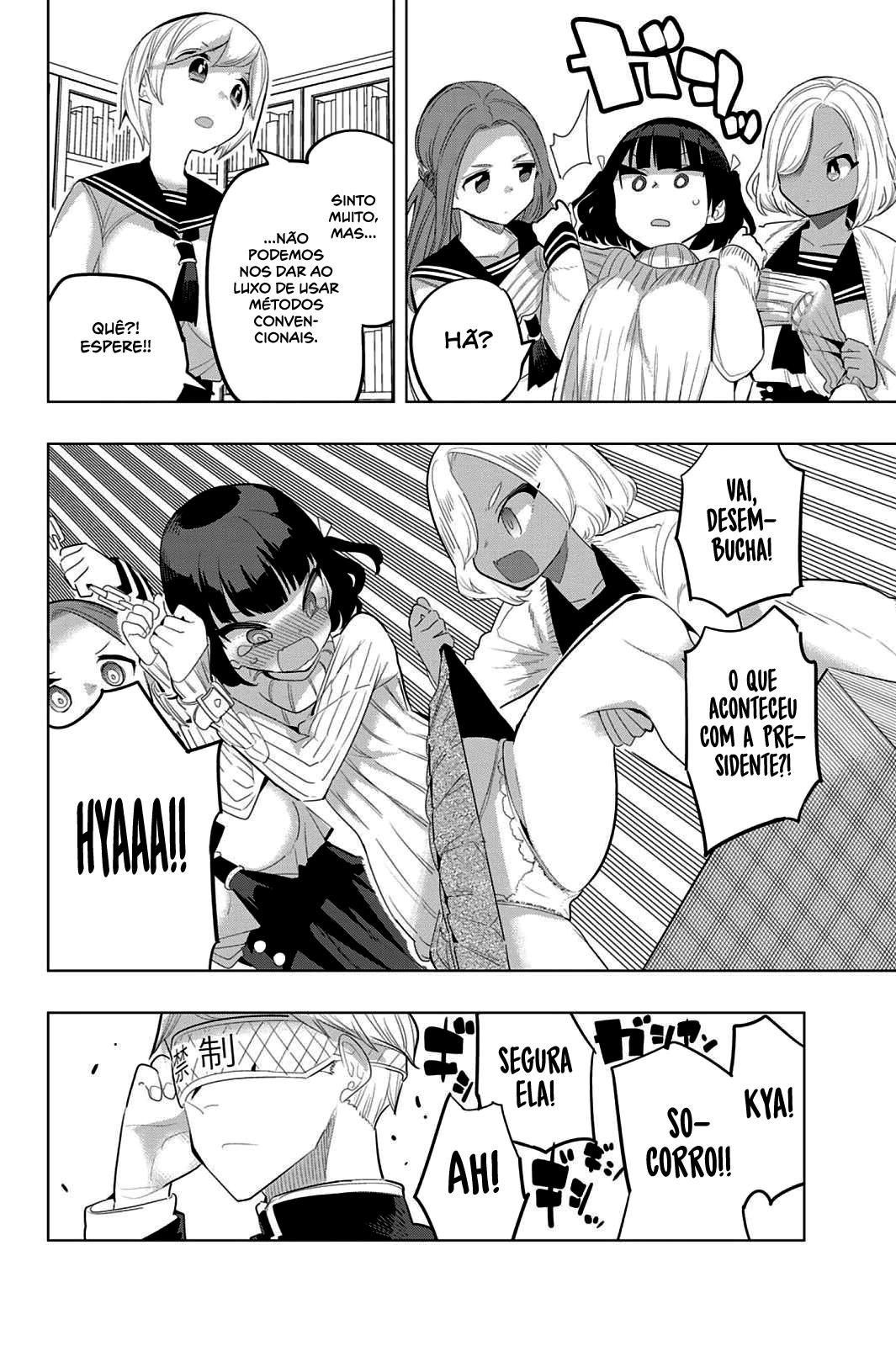 Houkago no Goumon Shoujo Capítulo 1