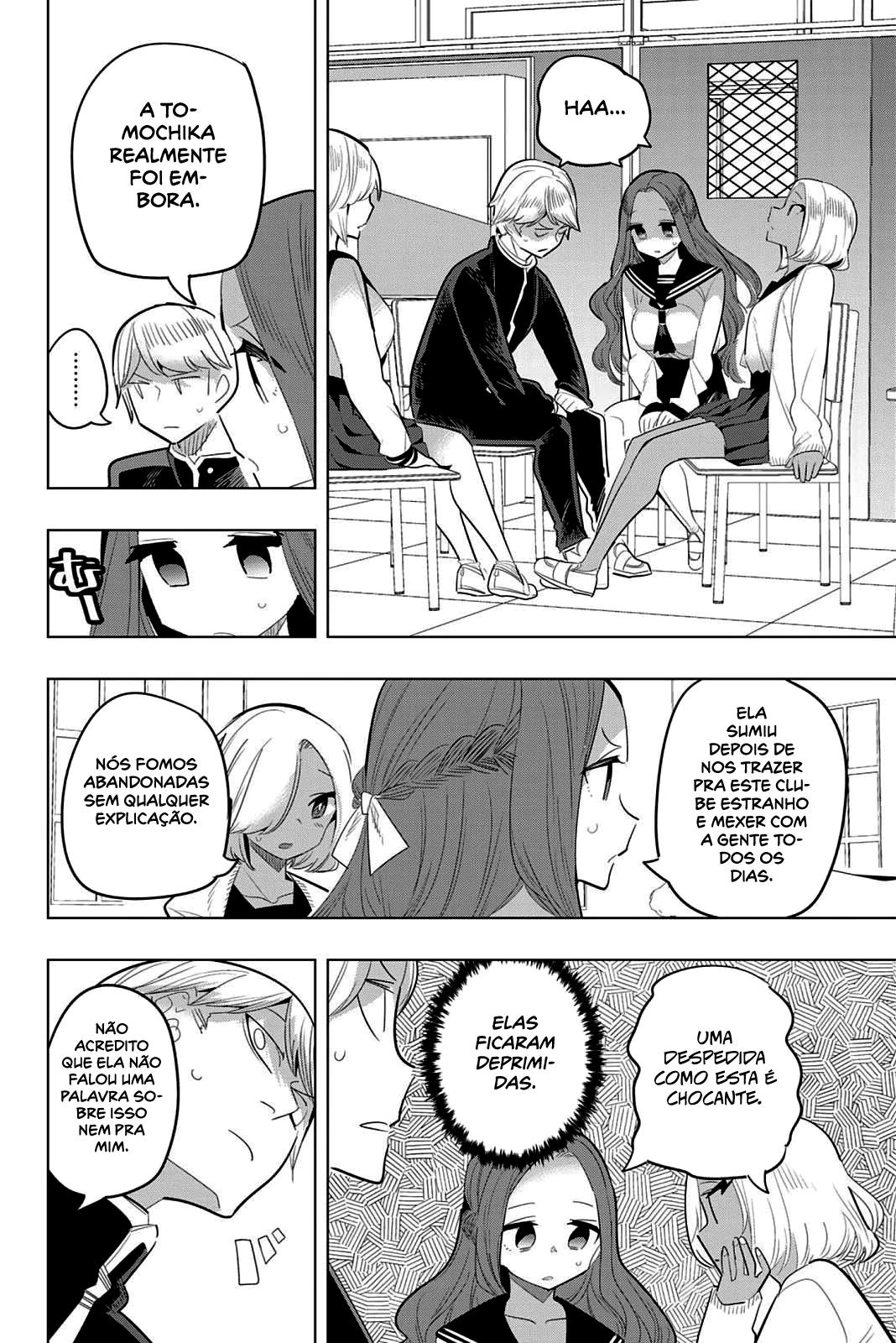 Houkago no Goumon Shoujo Capítulo 1