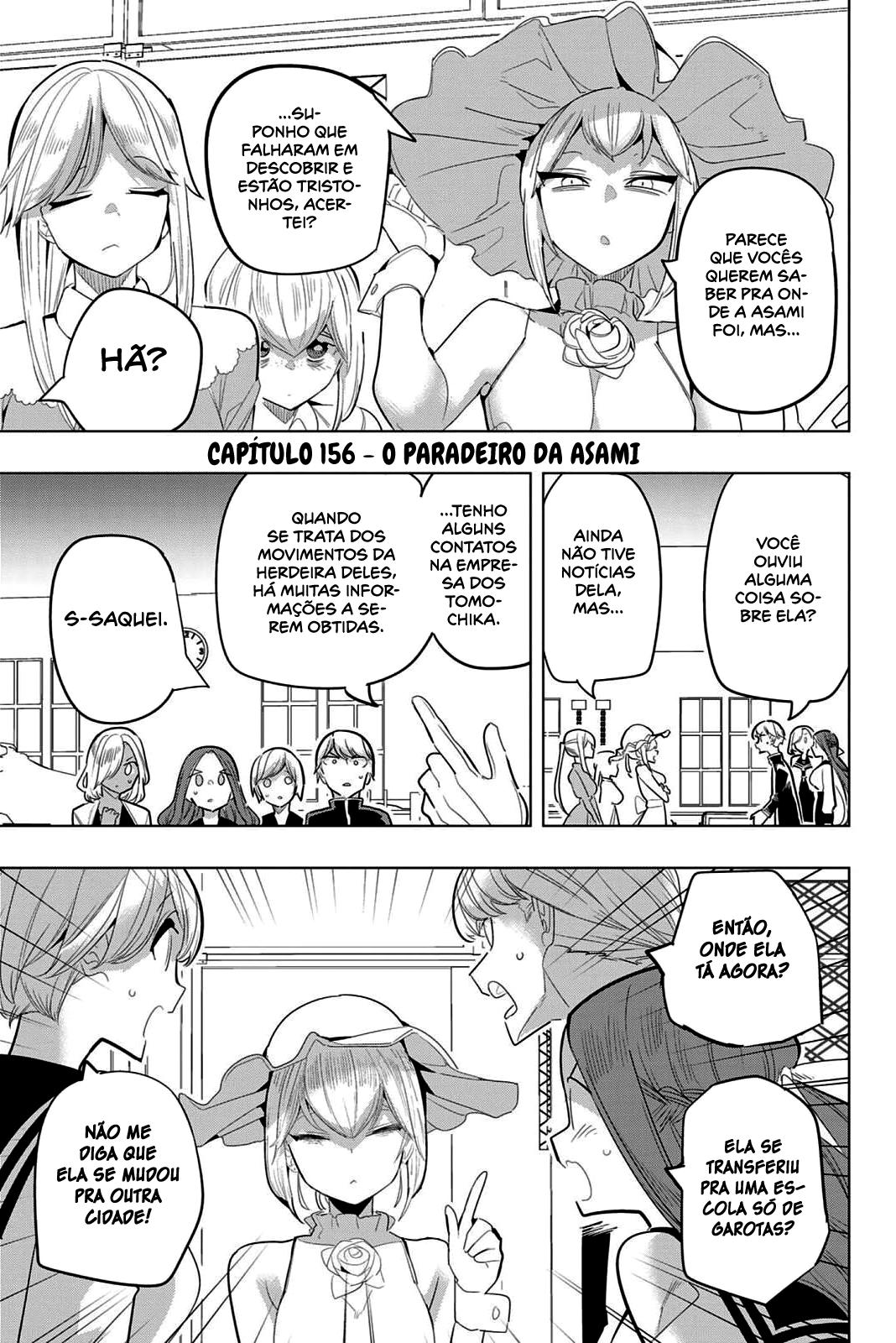 Houkago no Goumon Shoujo Capítulo 1