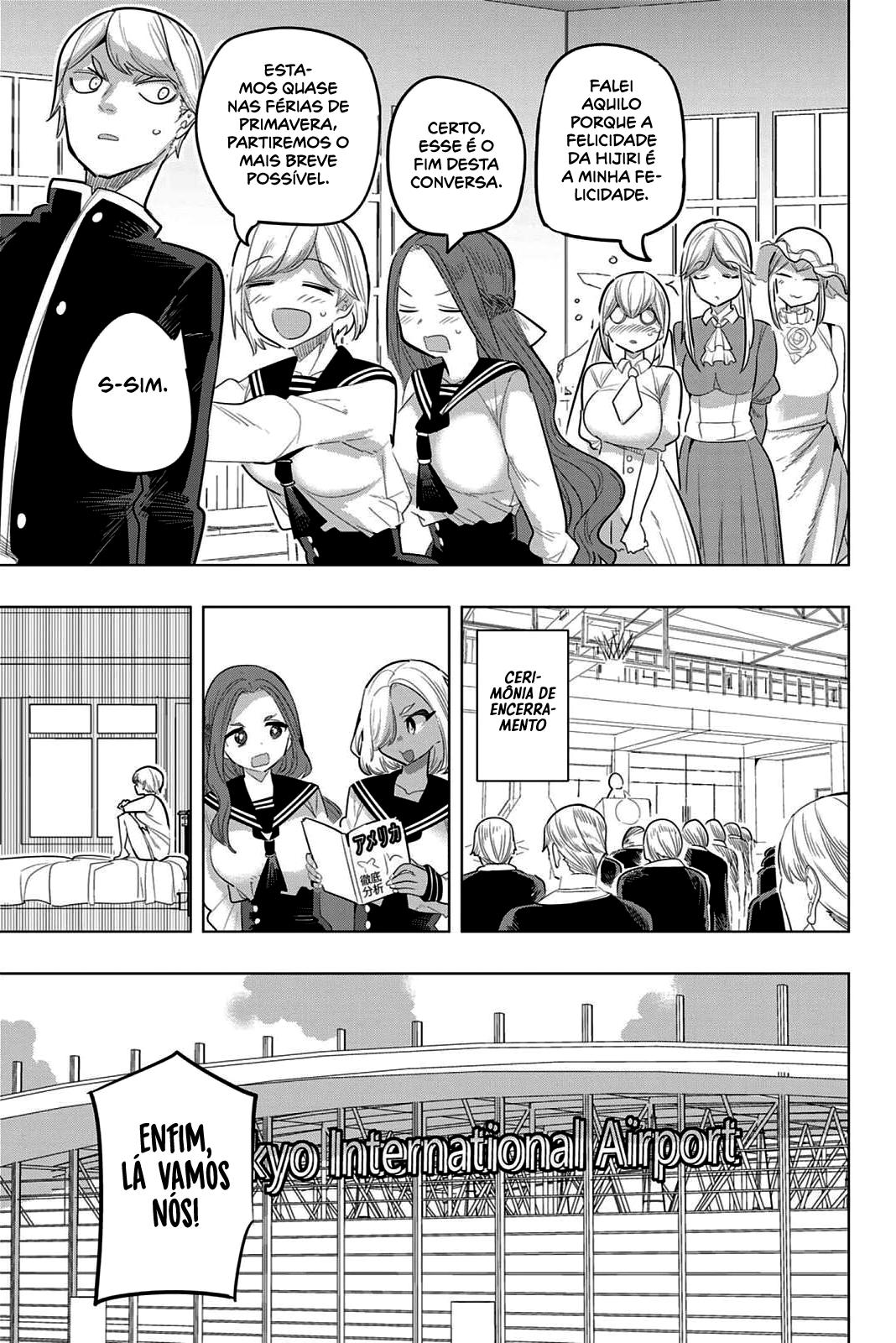Houkago no Goumon Shoujo Capítulo 1