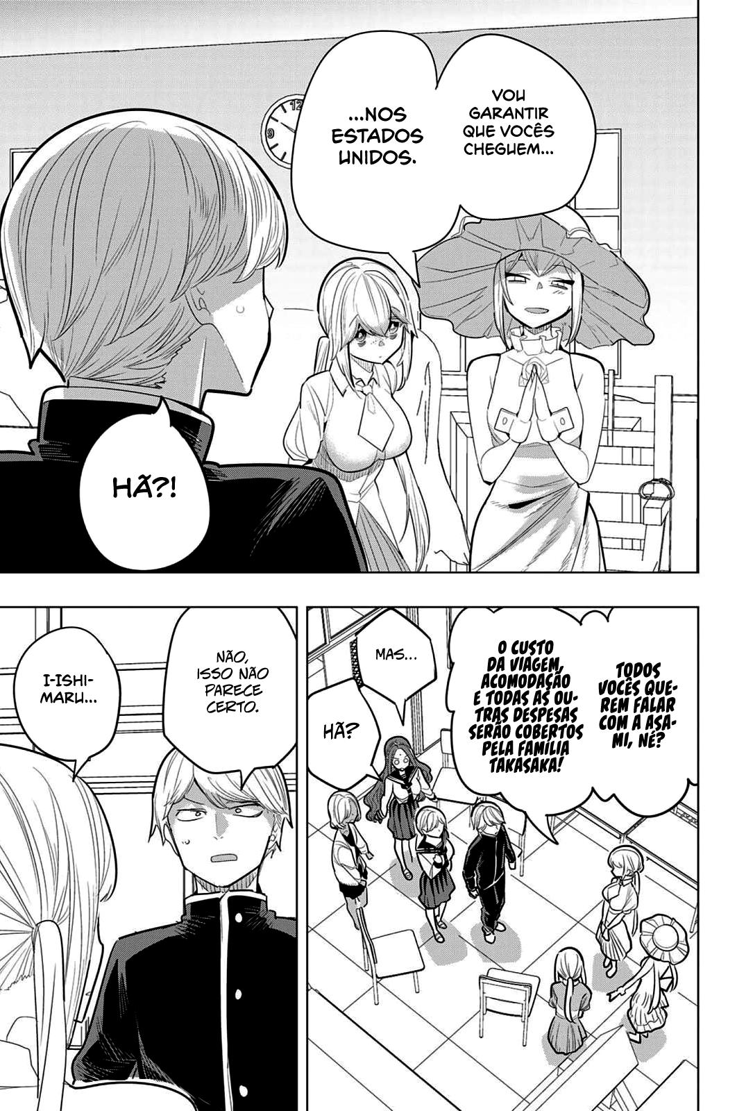 Houkago no Goumon Shoujo Capítulo 1