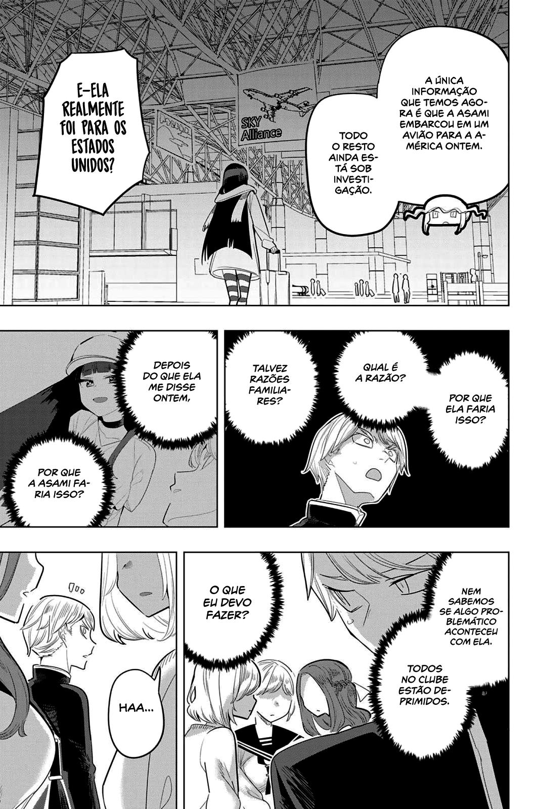 Houkago no Goumon Shoujo Capítulo 1