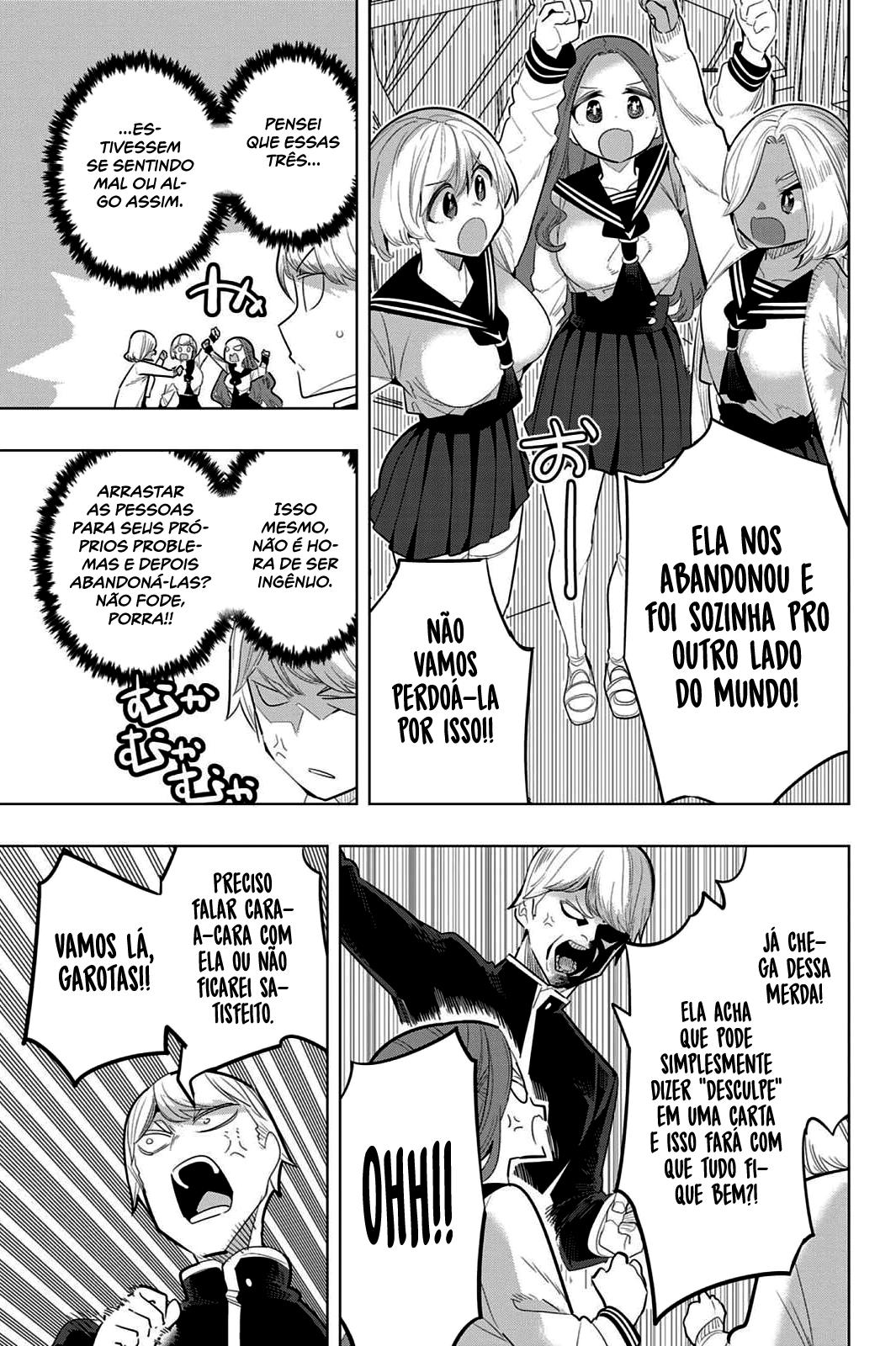 Houkago no Goumon Shoujo Capítulo 1