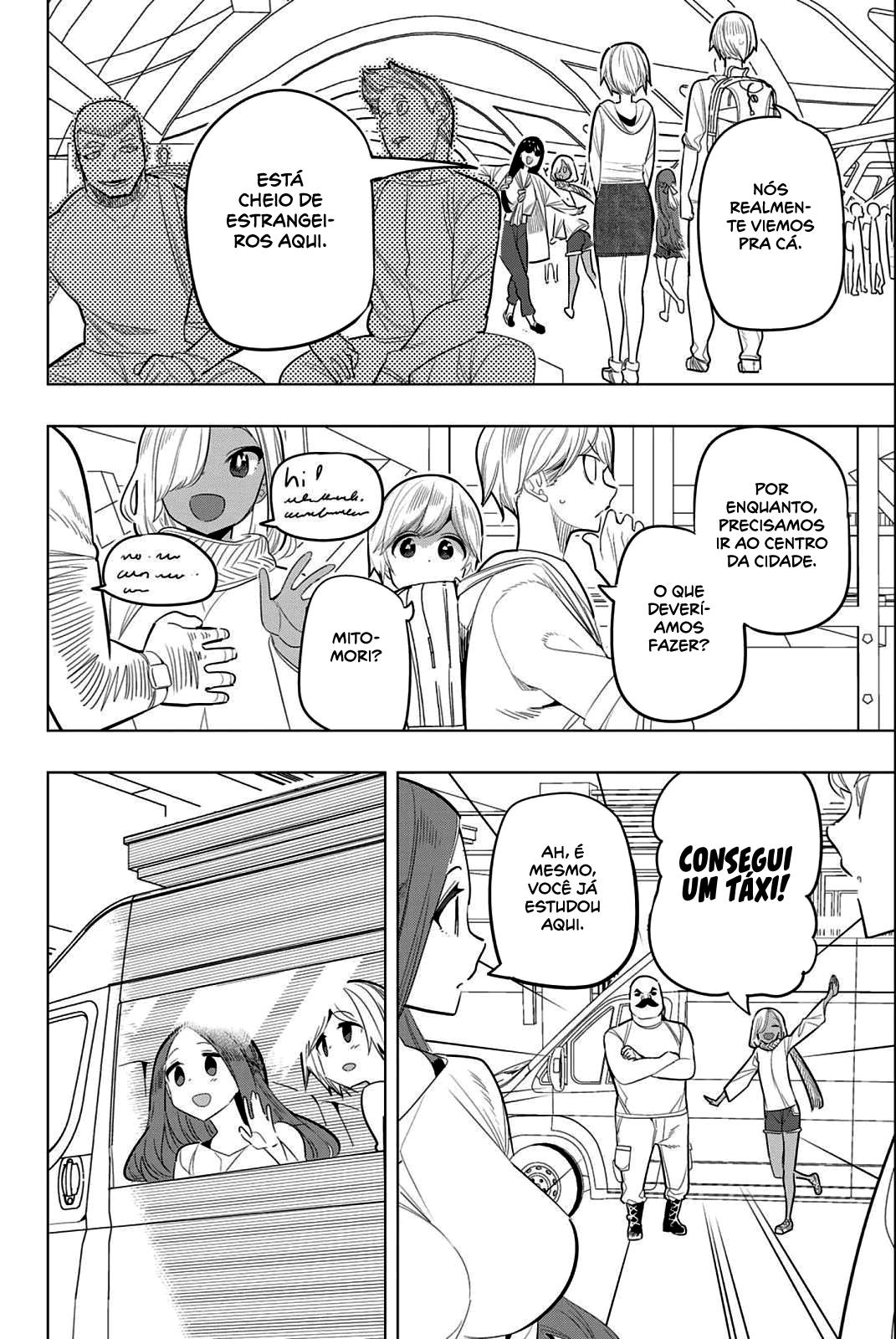 Houkago no Goumon Shoujo Capítulo 1