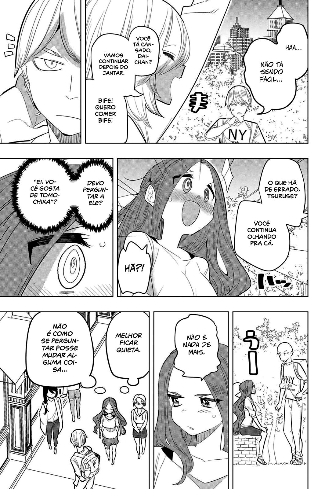 Houkago no Goumon Shoujo Capítulo 1