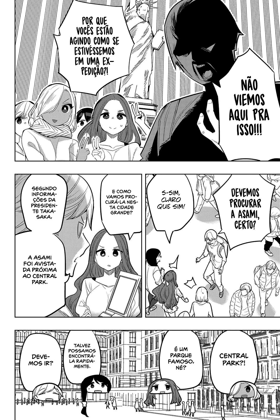 Houkago no Goumon Shoujo Capítulo 1