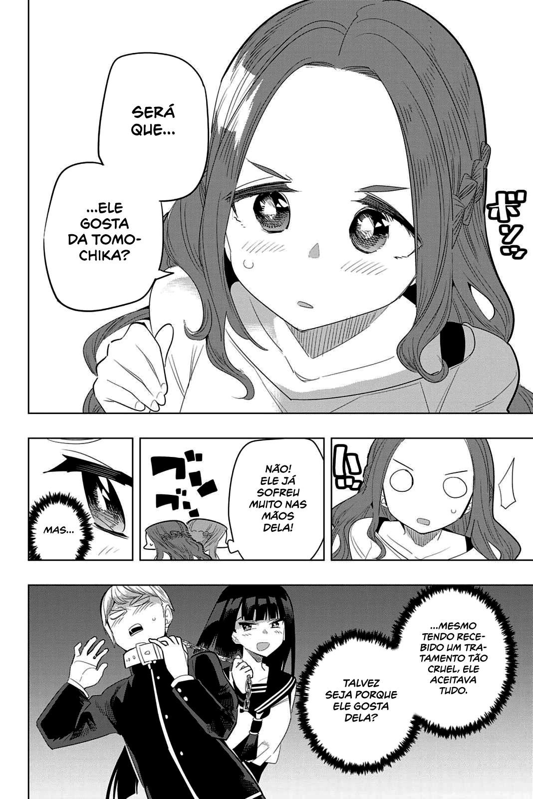 Houkago no Goumon Shoujo Capítulo 1