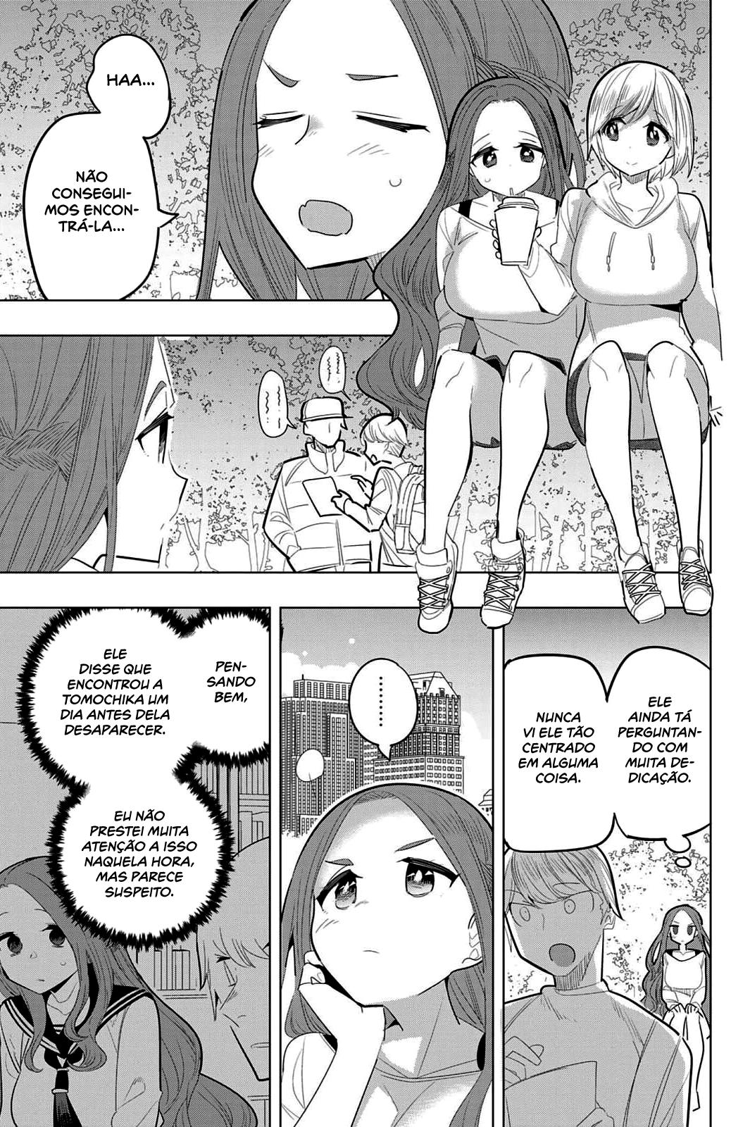 Houkago no Goumon Shoujo Capítulo 1