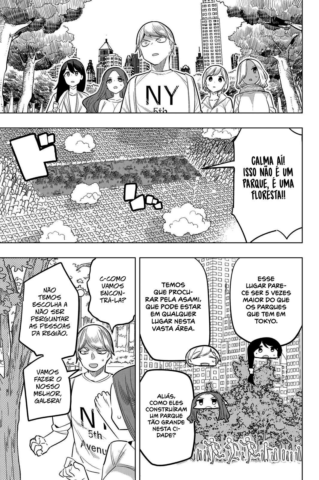 Houkago no Goumon Shoujo Capítulo 1