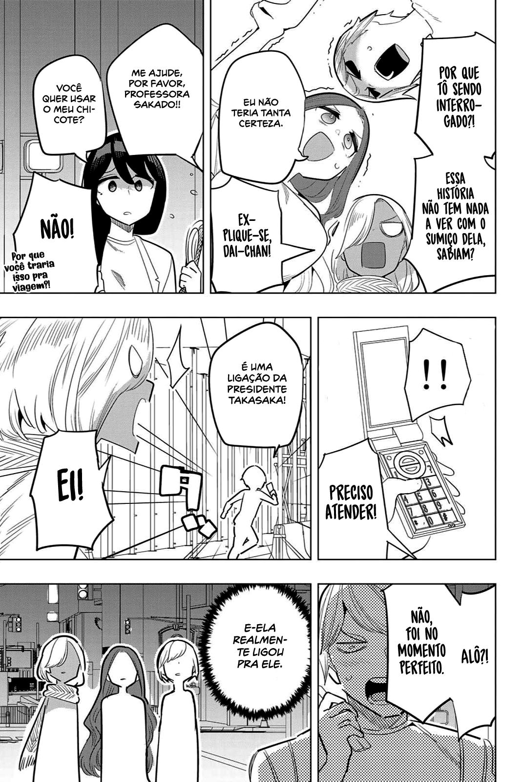 Houkago no Goumon Shoujo Capítulo 1