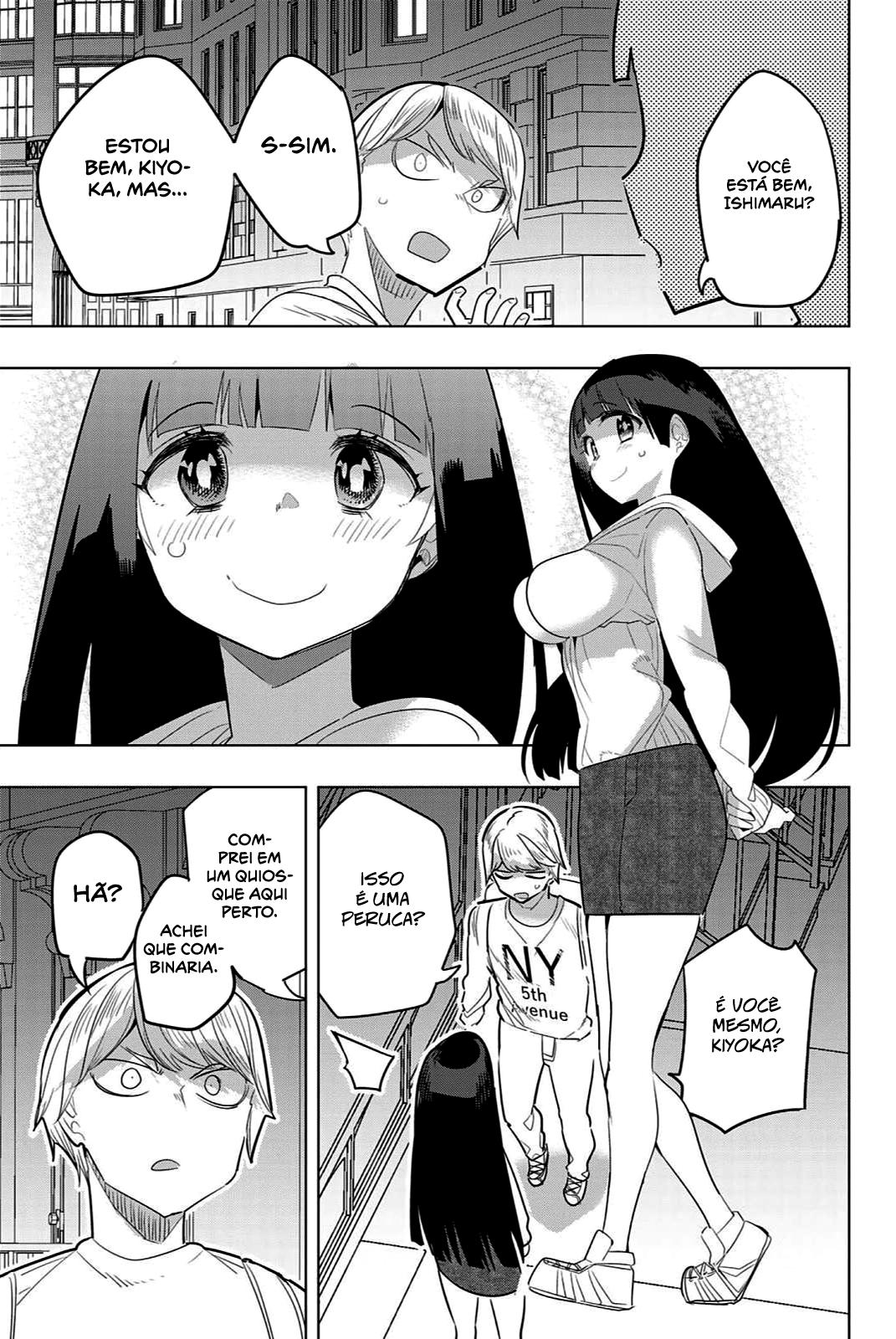 Houkago no Goumon Shoujo Capítulo 1