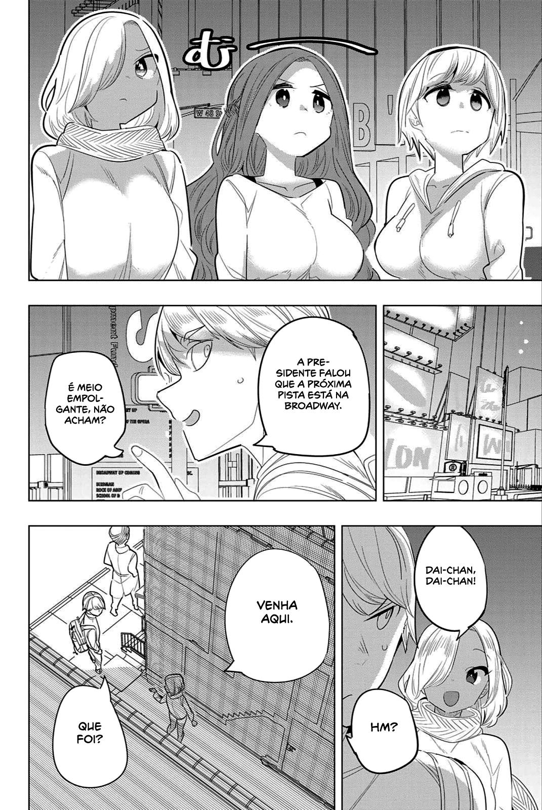 Houkago no Goumon Shoujo Capítulo 1