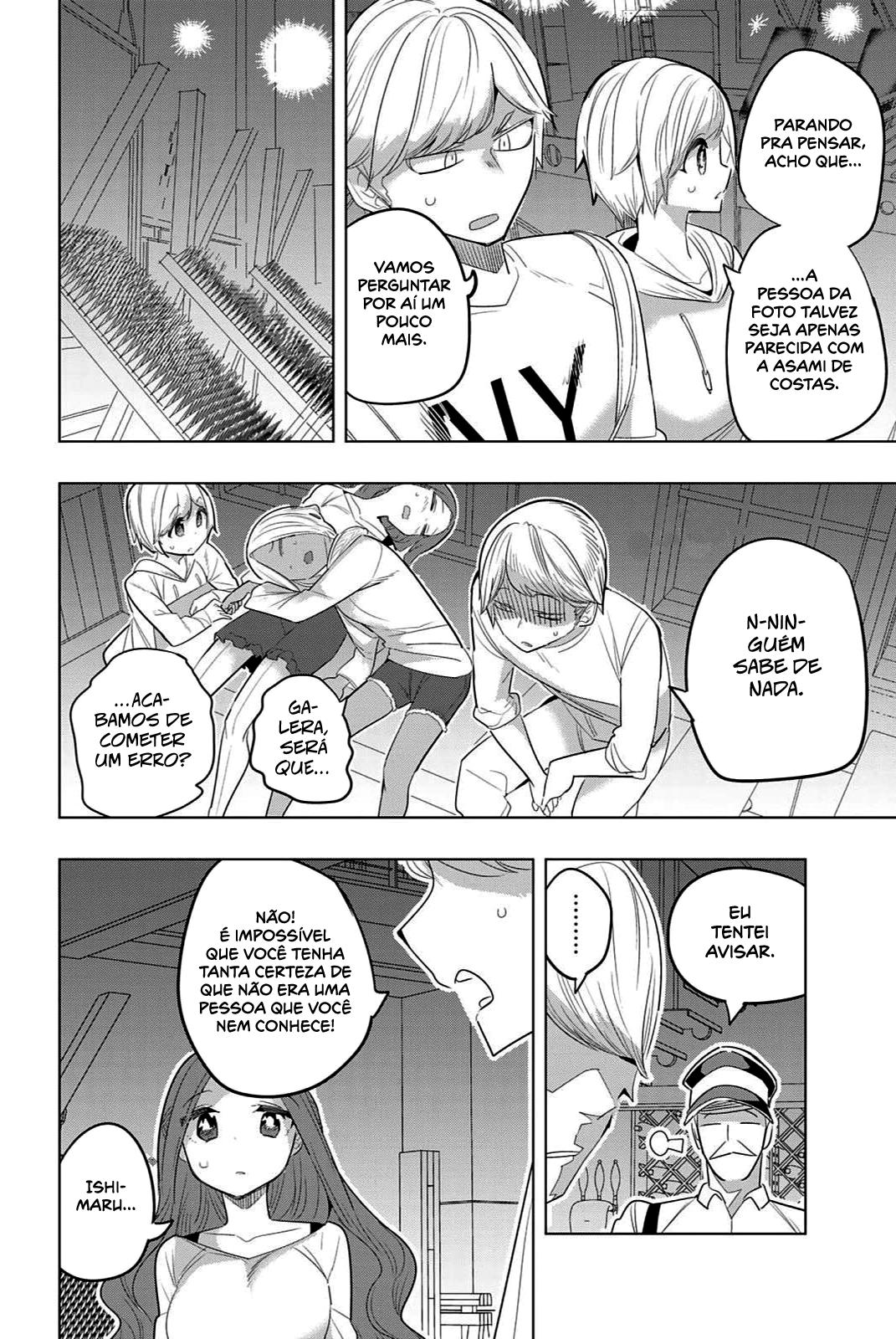 Houkago no Goumon Shoujo Capítulo 1
