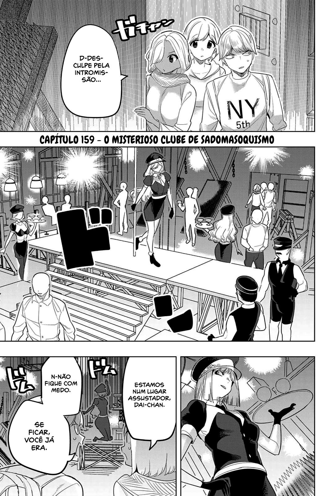 Houkago no Goumon Shoujo Capítulo 1