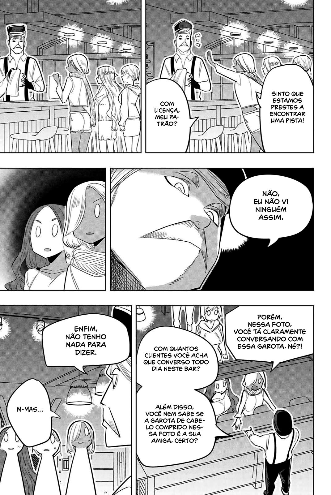 Houkago no Goumon Shoujo Capítulo 1