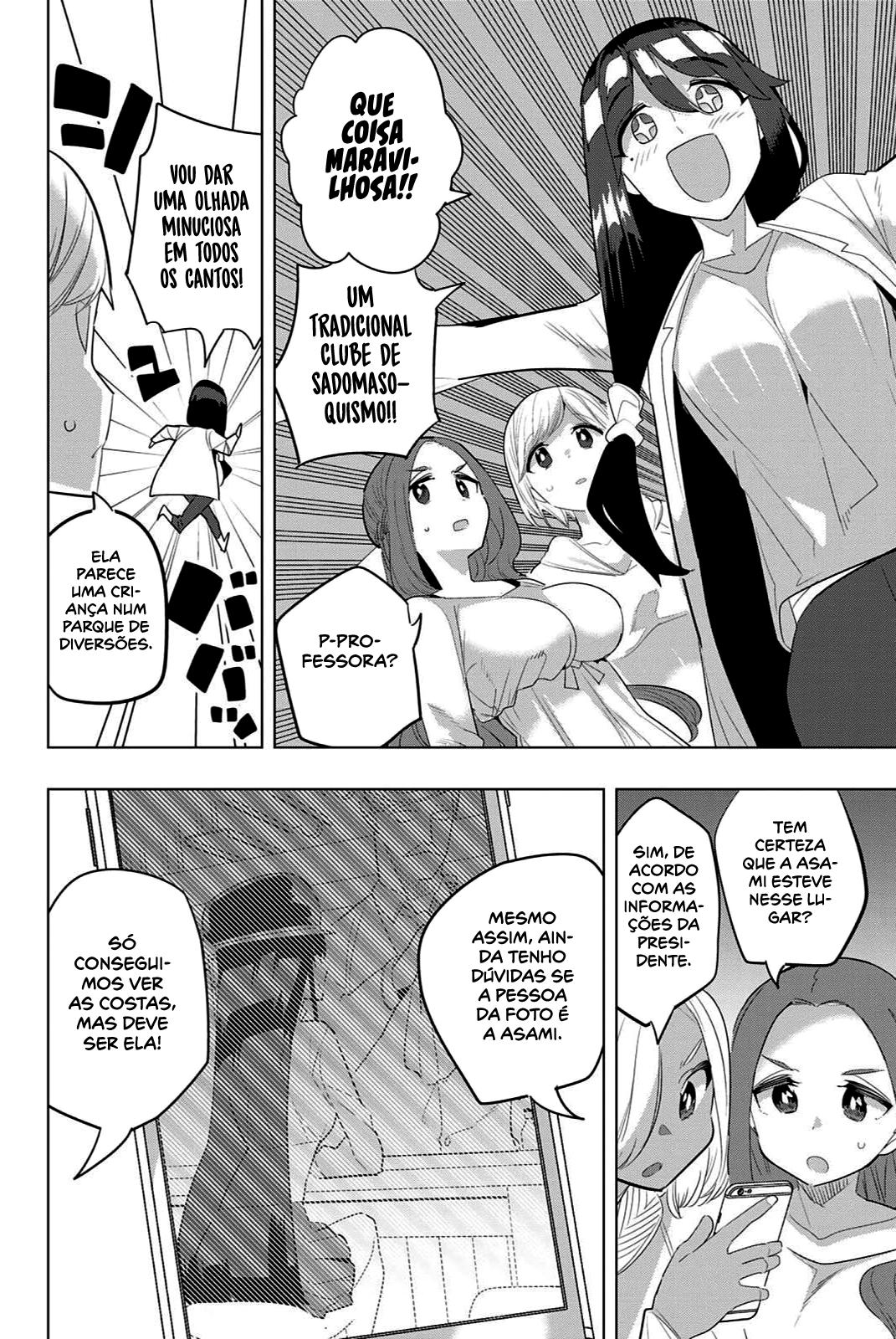 Houkago no Goumon Shoujo Capítulo 1