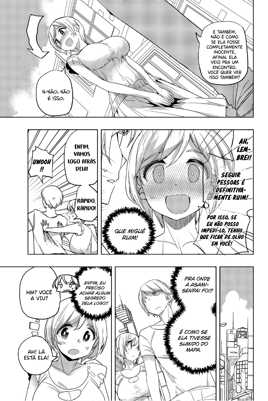 Houkago no Goumon Shoujo Capítulo 1