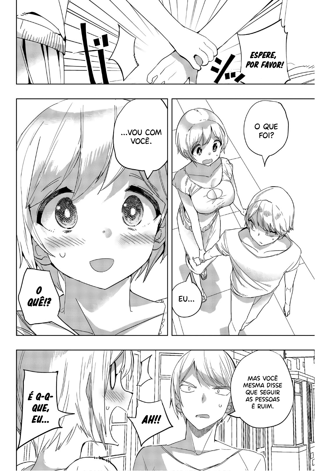 Houkago no Goumon Shoujo Capítulo 1