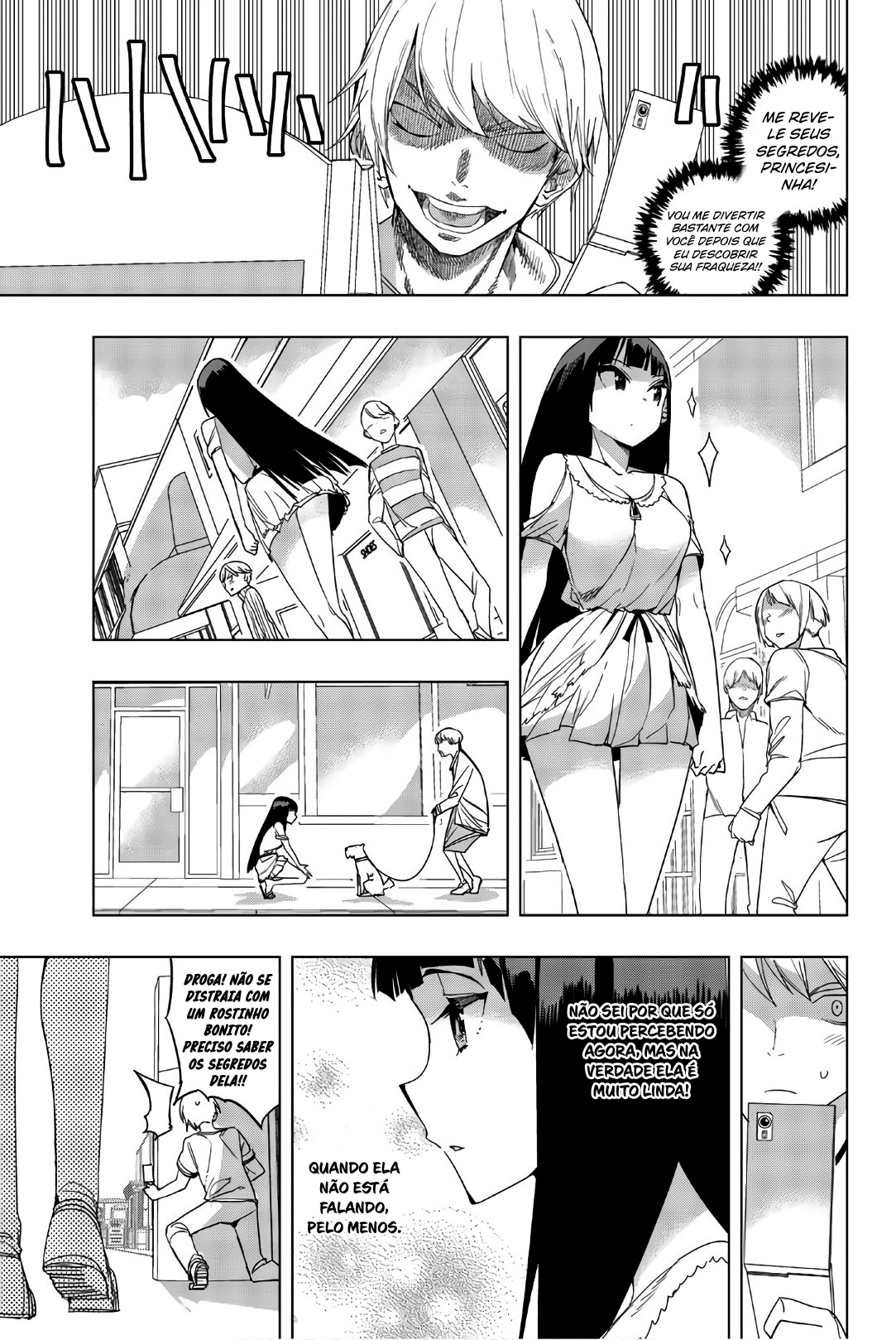 Houkago no Goumon Shoujo Capítulo 1