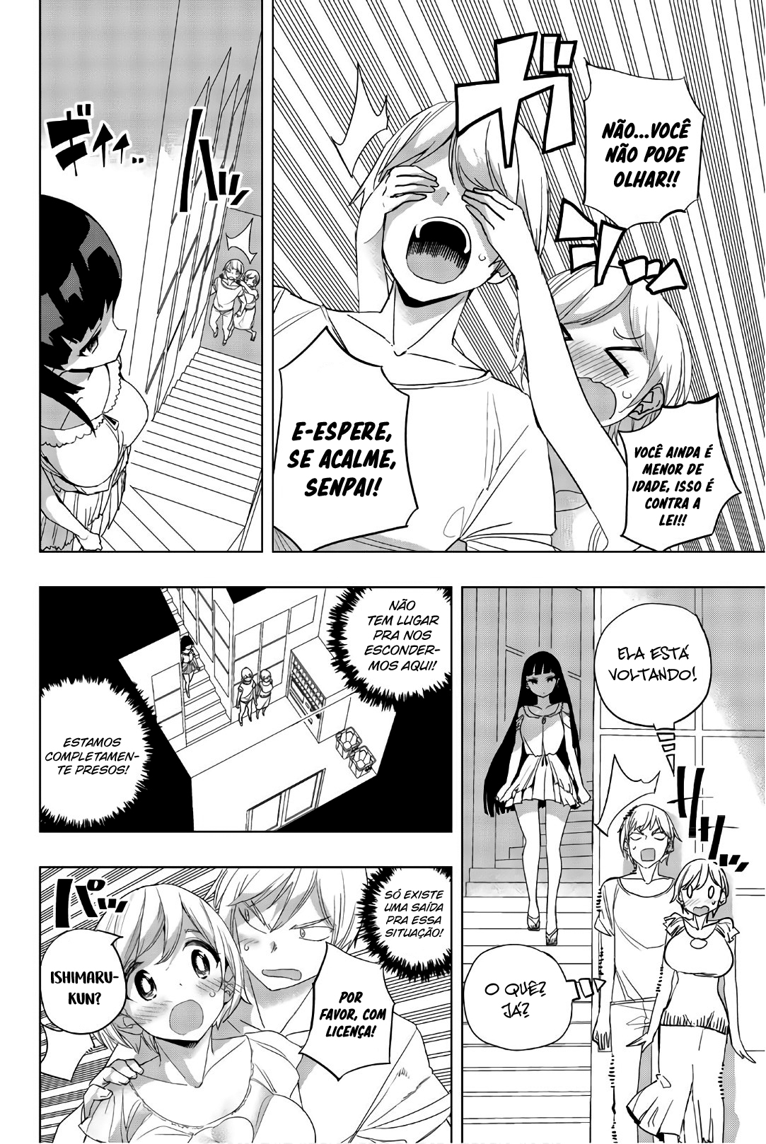 Houkago no Goumon Shoujo Capítulo 1