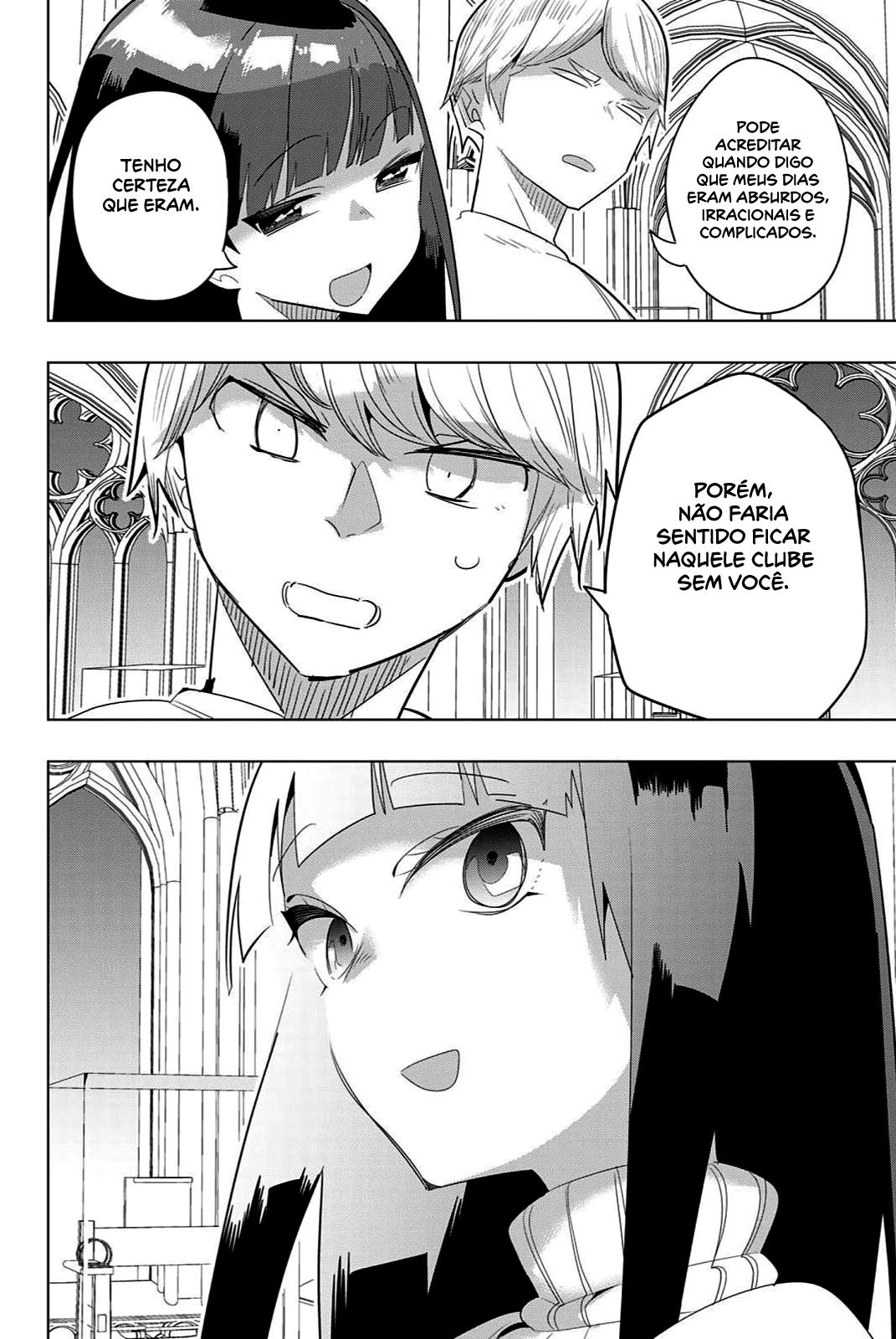 Houkago no Goumon Shoujo Capítulo 1