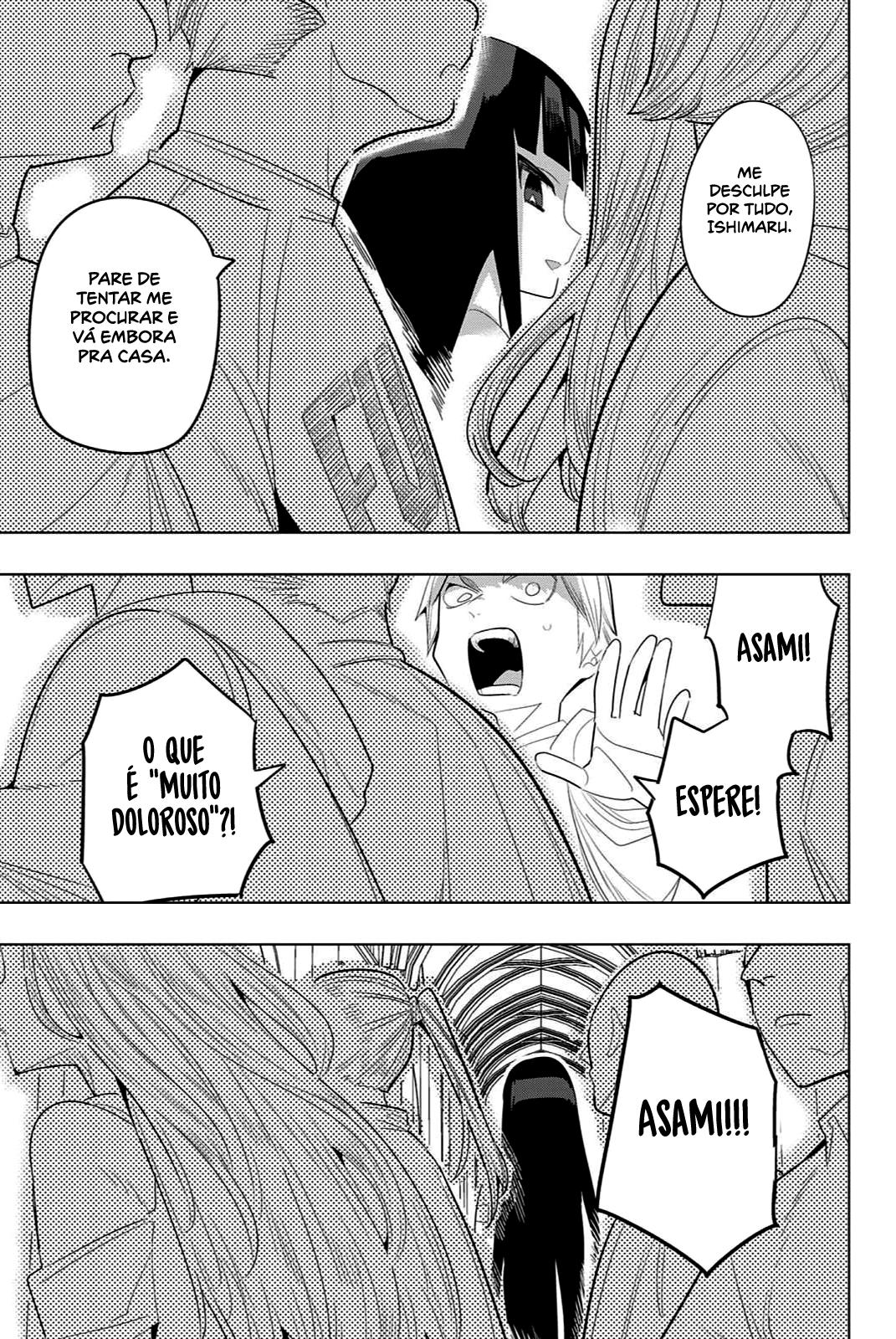 Houkago no Goumon Shoujo Capítulo 1