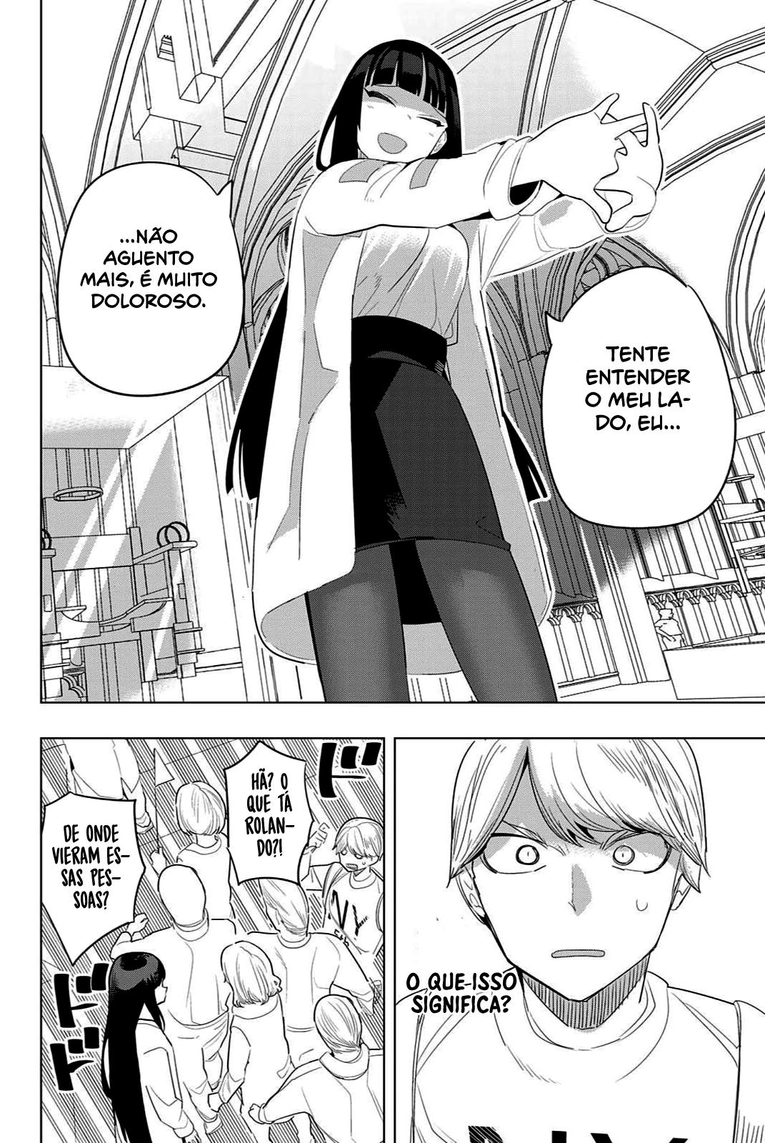 Houkago no Goumon Shoujo Capítulo 1
