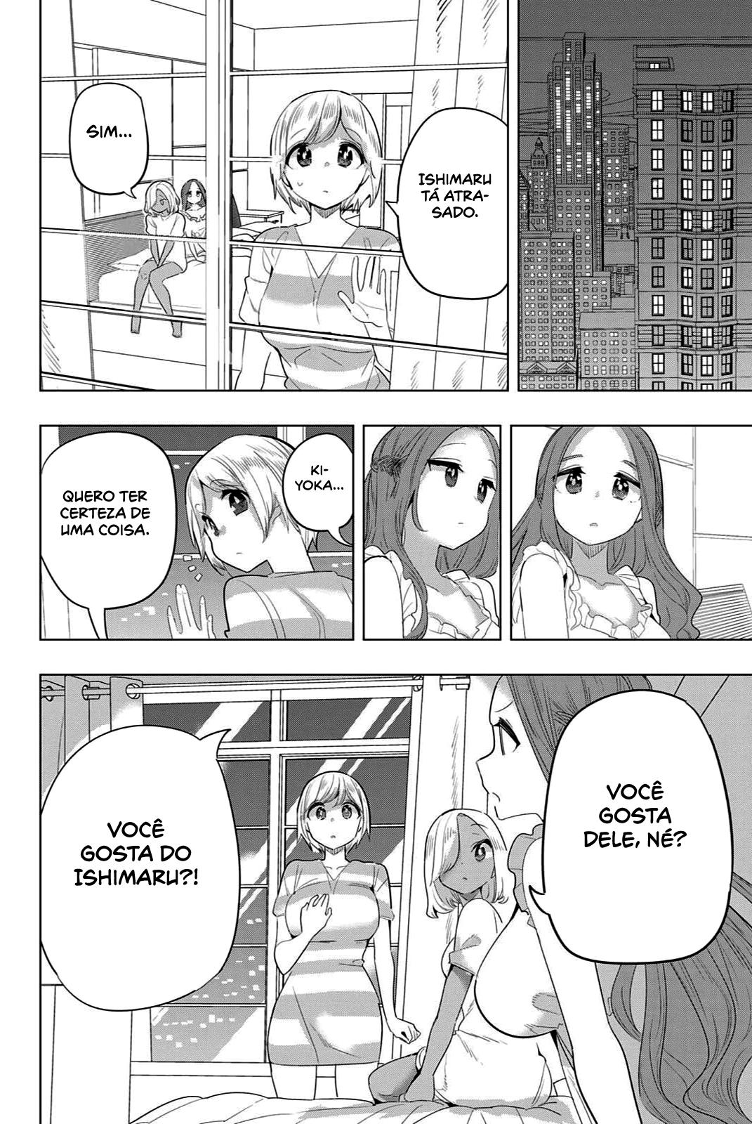 Houkago no Goumon Shoujo Capítulo 1