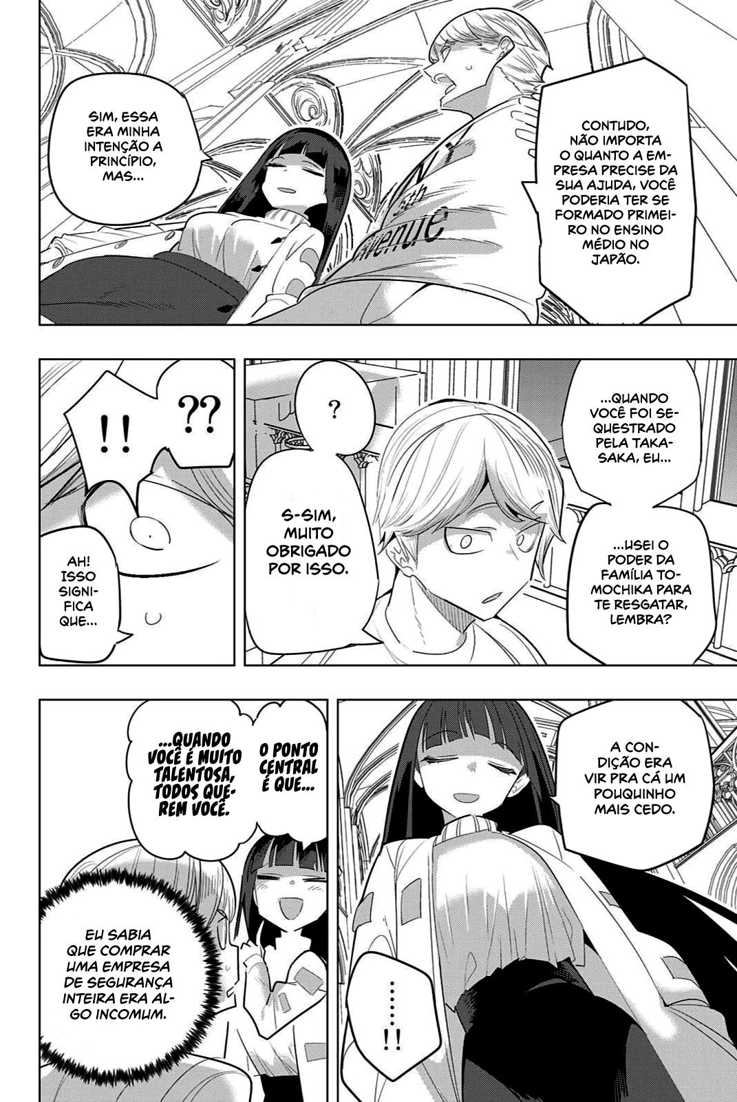 Houkago no Goumon Shoujo Capítulo 1