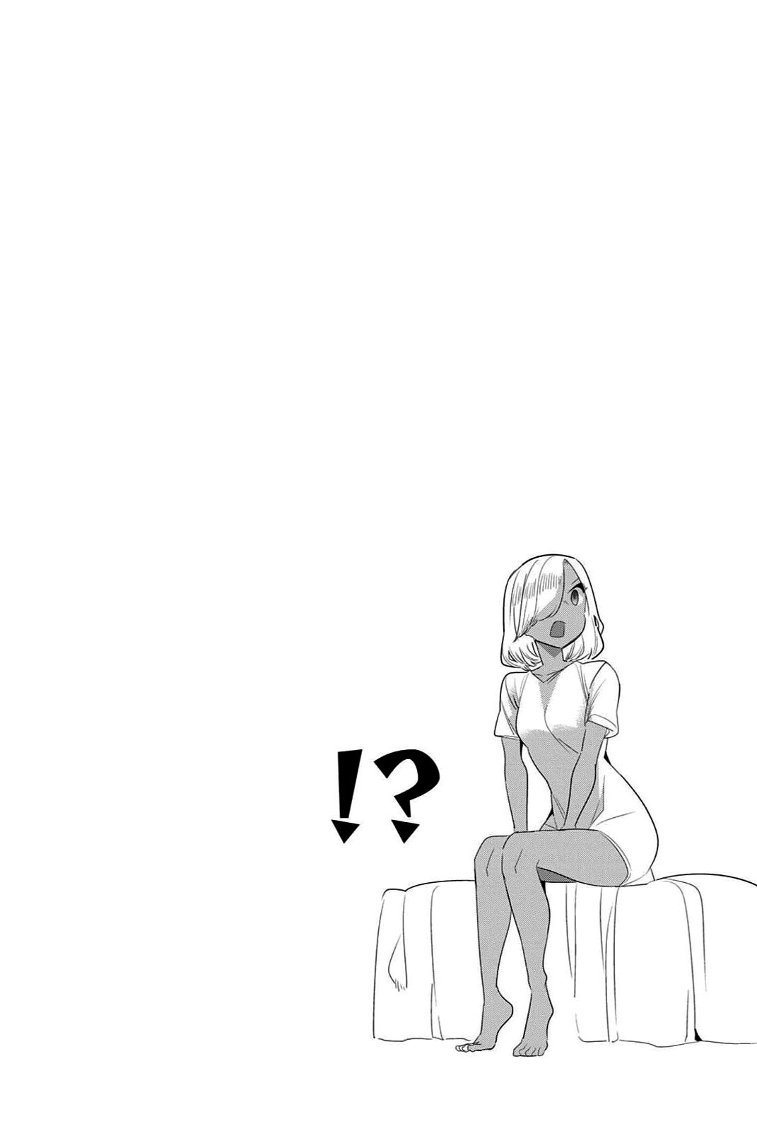 Houkago no Goumon Shoujo Capítulo 1