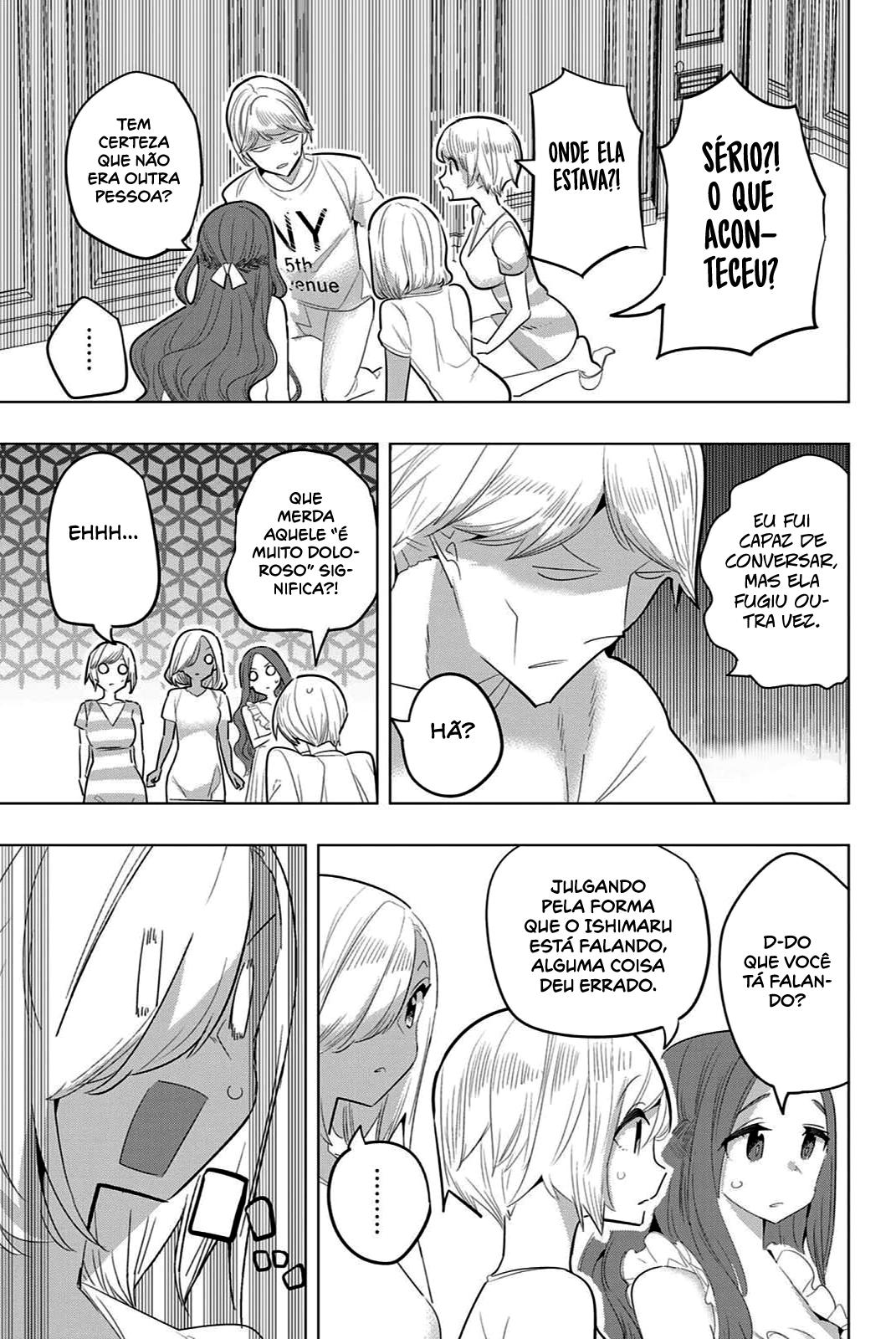 Houkago no Goumon Shoujo Capítulo 1