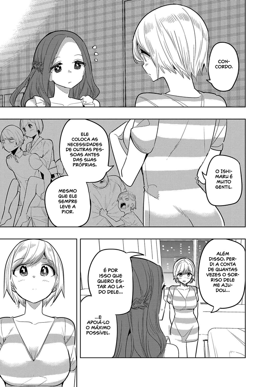 Houkago no Goumon Shoujo Capítulo 1