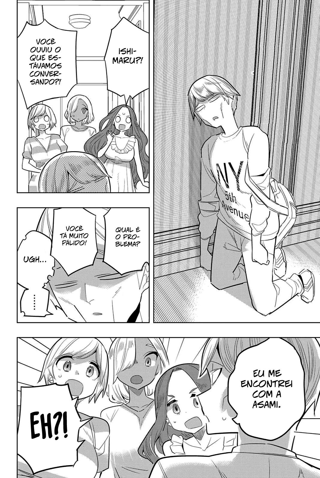 Houkago no Goumon Shoujo Capítulo 1
