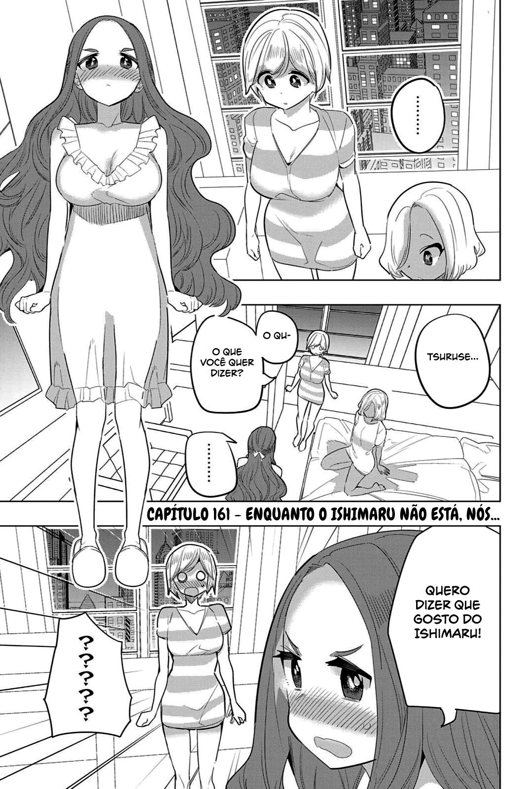 Houkago no Goumon Shoujo Capítulo 1