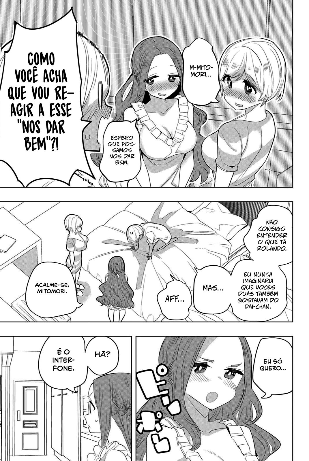 Houkago no Goumon Shoujo Capítulo 1