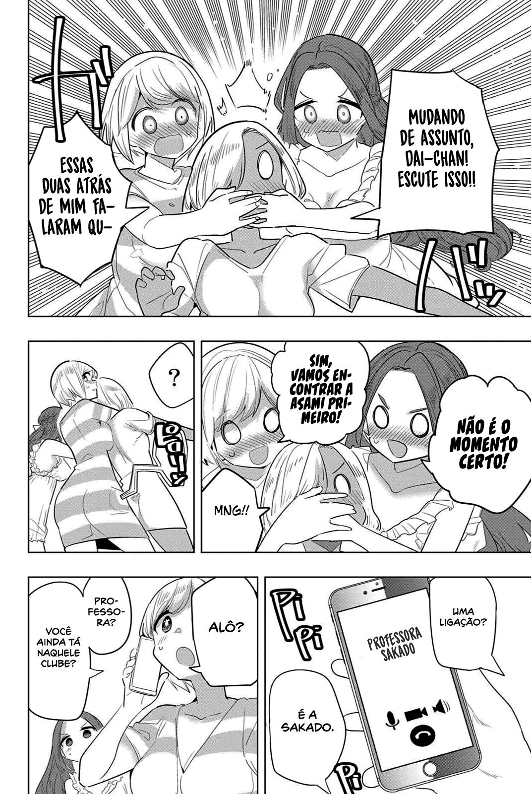 Houkago no Goumon Shoujo Capítulo 1