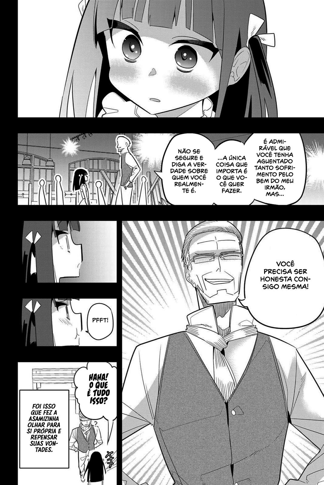 Houkago no Goumon Shoujo Capítulo 1