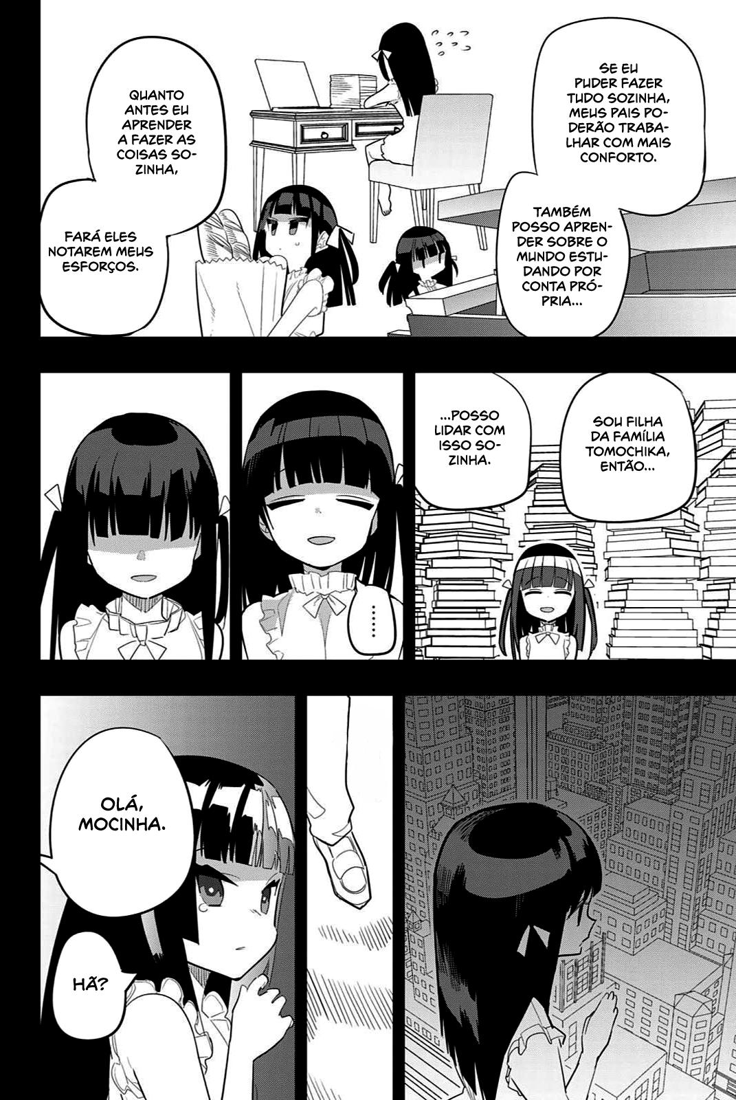 Houkago no Goumon Shoujo Capítulo 1