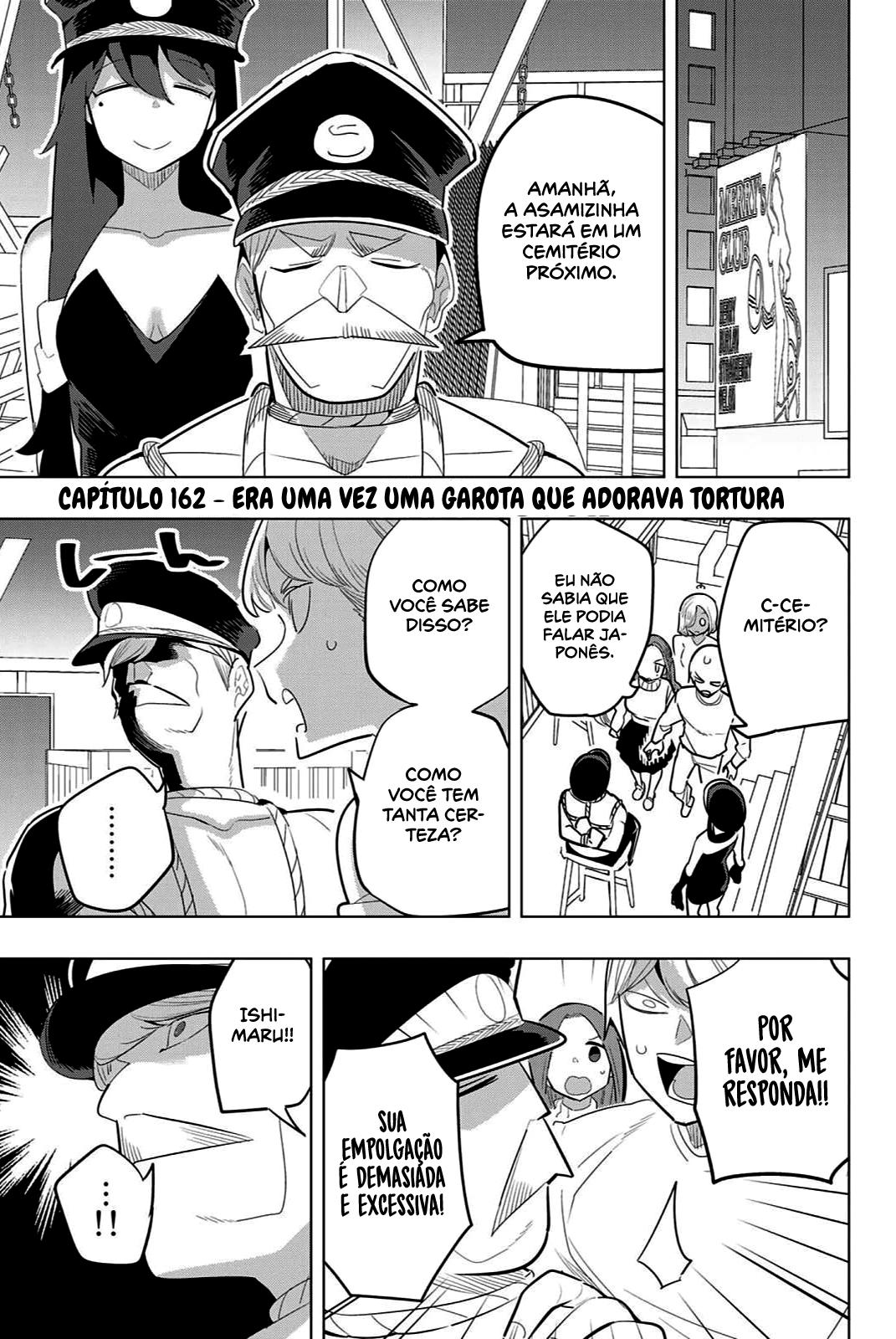 Houkago no Goumon Shoujo Capítulo 1