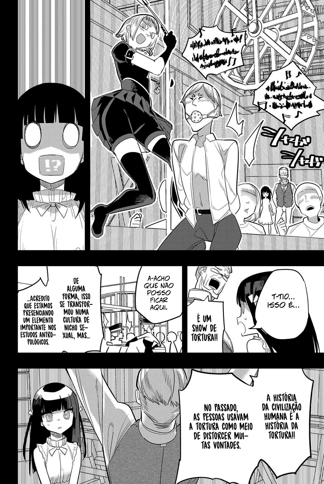 Houkago no Goumon Shoujo Capítulo 1