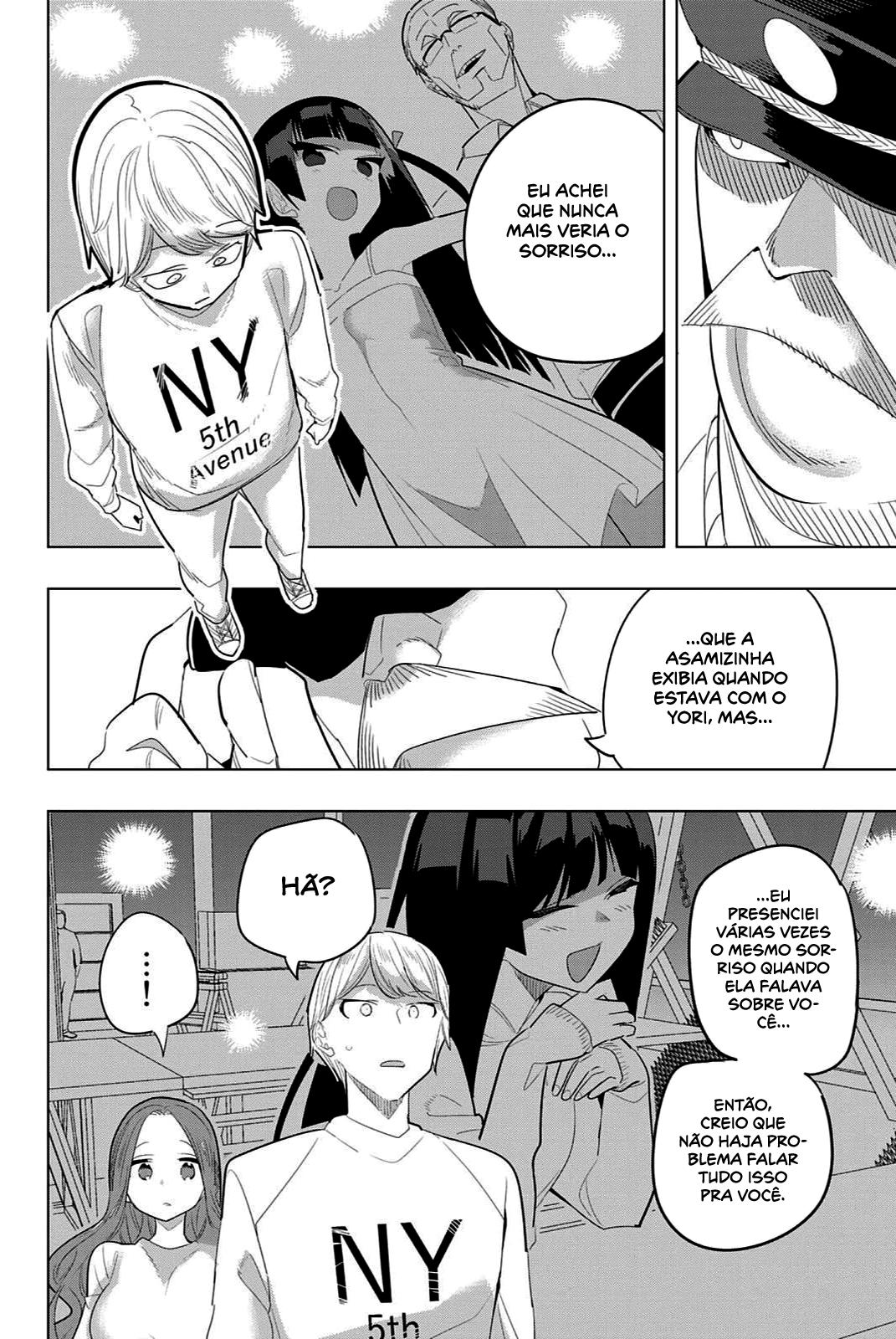 Houkago no Goumon Shoujo Capítulo 1