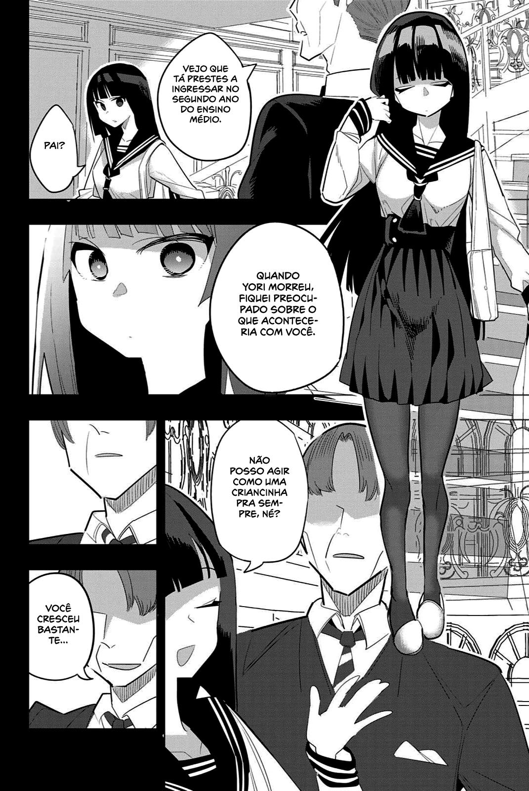 Houkago no Goumon Shoujo Capítulo 1