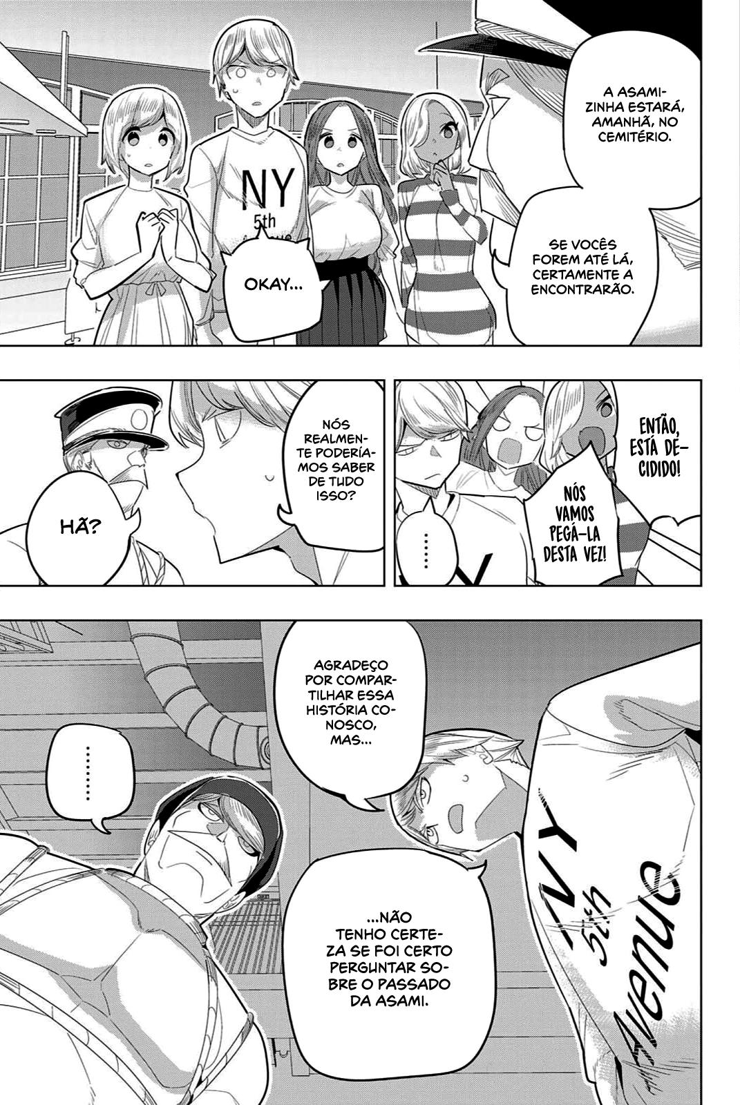 Houkago no Goumon Shoujo Capítulo 1